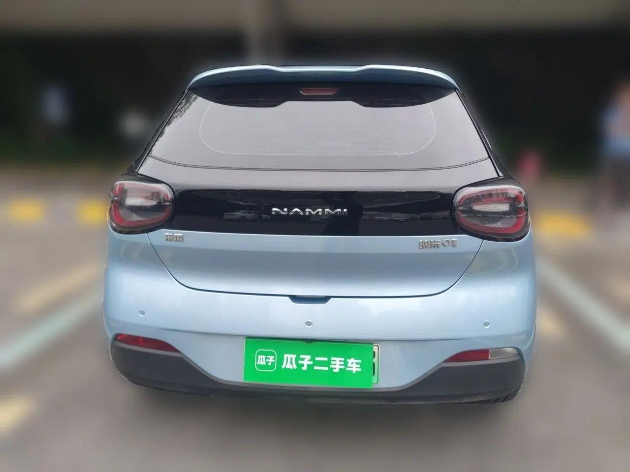 Dongfeng NAMMI 01 2024 330 Plus Smart+ — миниатюра 5