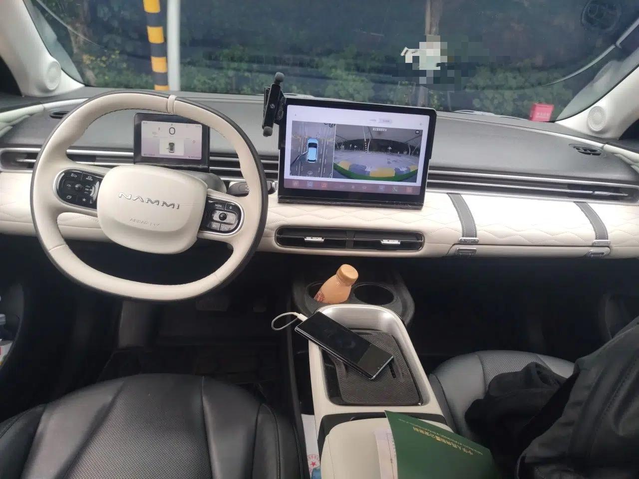 Dongfeng NAMMI 01 2024 330 Plus Smart+ — миниатюра 10