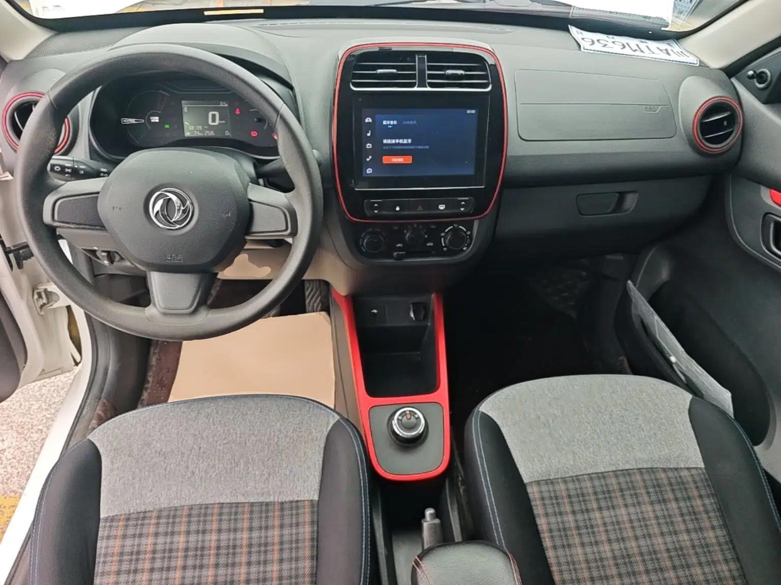 Dongfeng NAMMI EX1 2022 PRO Joyful Edition — миниатюра 13