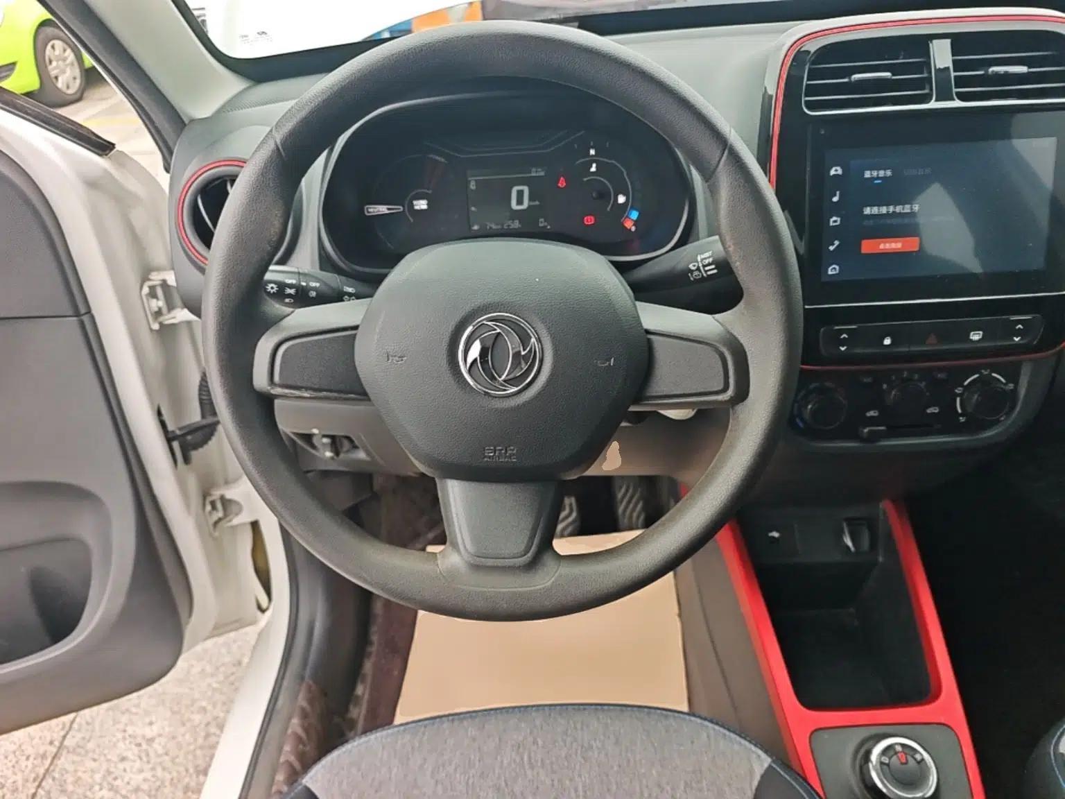 Dongfeng NAMMI EX1 2022 PRO Joyful Edition — миниатюра 14