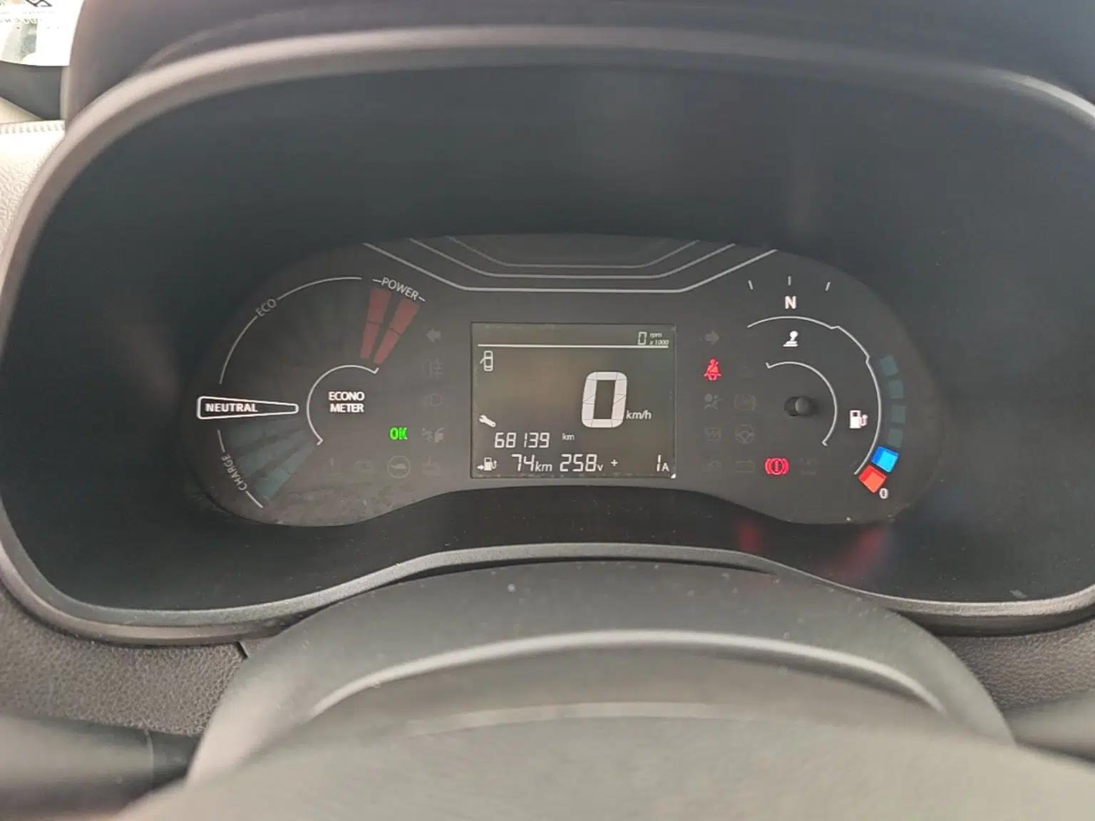 Dongfeng NAMMI EX1 2022 PRO Joyful Edition — миниатюра 15
