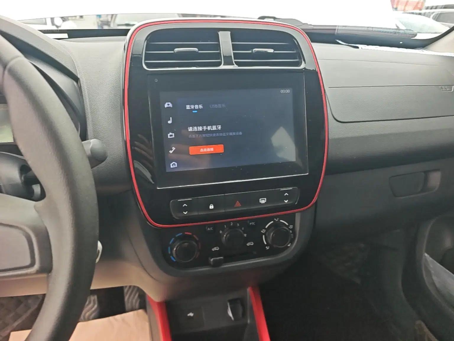 Dongfeng NAMMI EX1 2022 PRO Joyful Edition — миниатюра 16