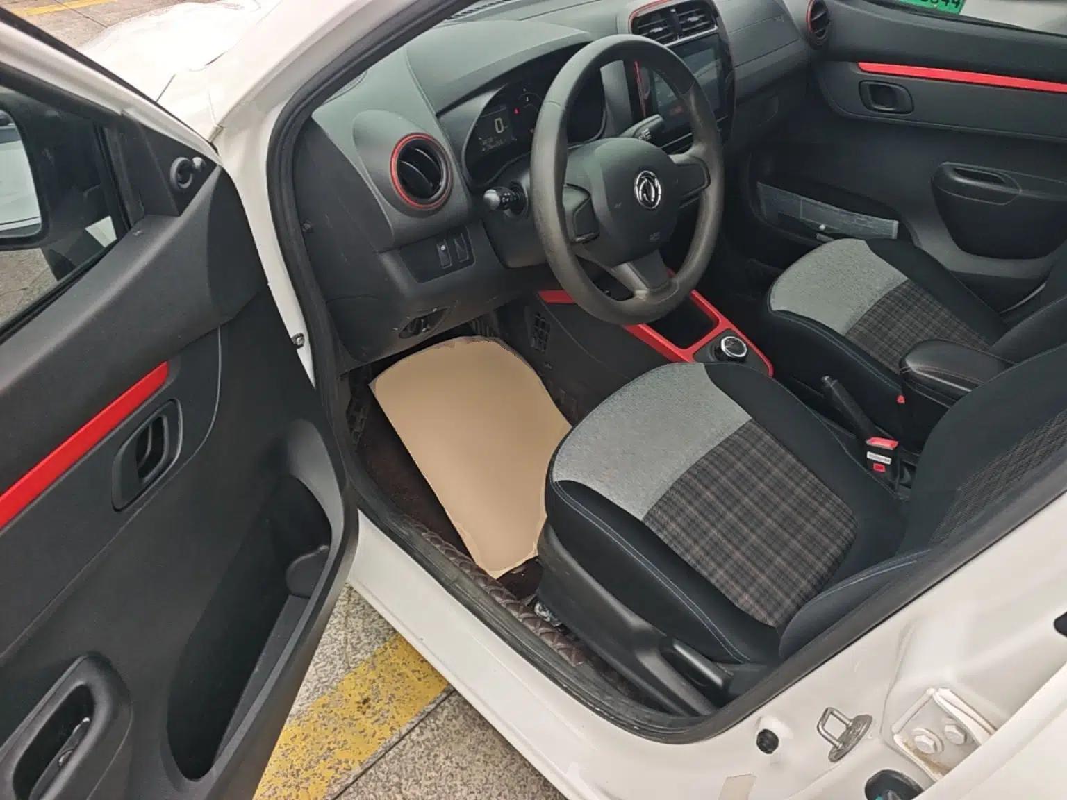 Dongfeng NAMMI EX1 2022 PRO Joyful Edition — миниатюра 19