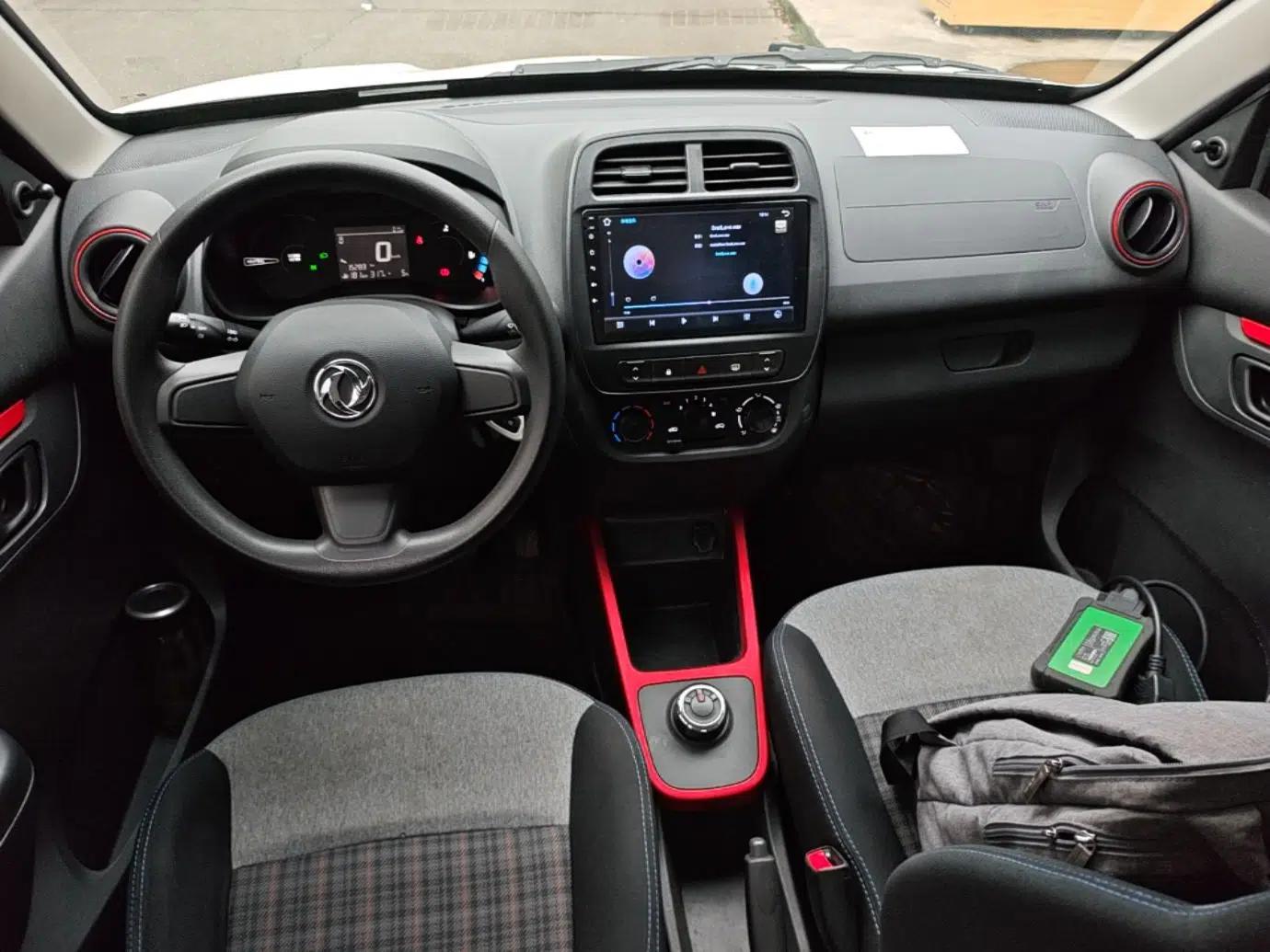 Dongfeng NAMMI EX1 2023 PRO Light Wind Edition Lightning Model — миниатюра 12