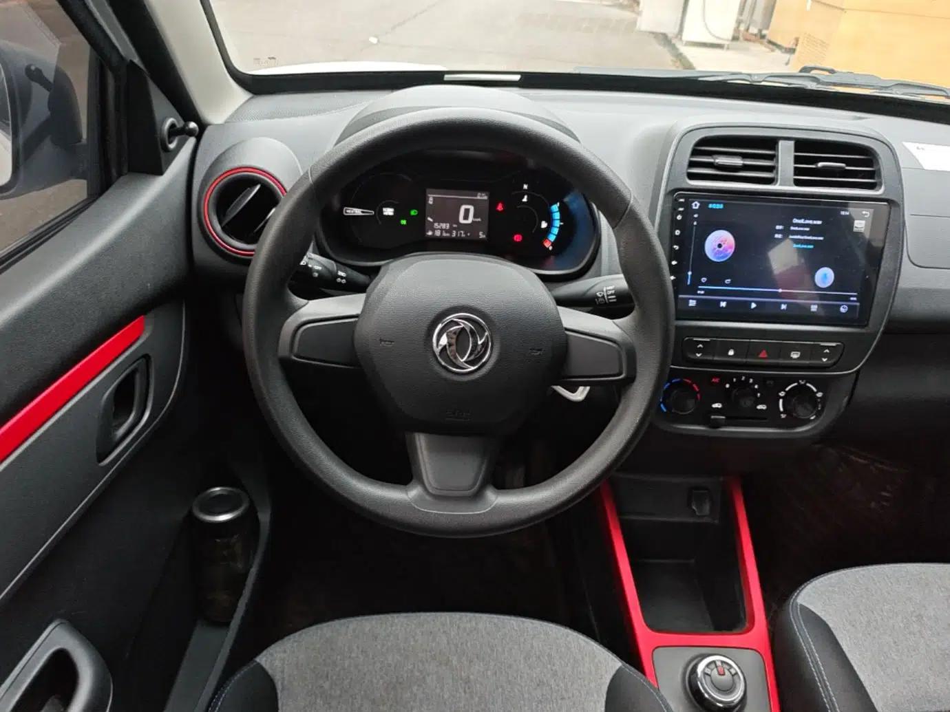 Dongfeng NAMMI EX1 2023 PRO Light Wind Edition Lightning Model — миниатюра 13