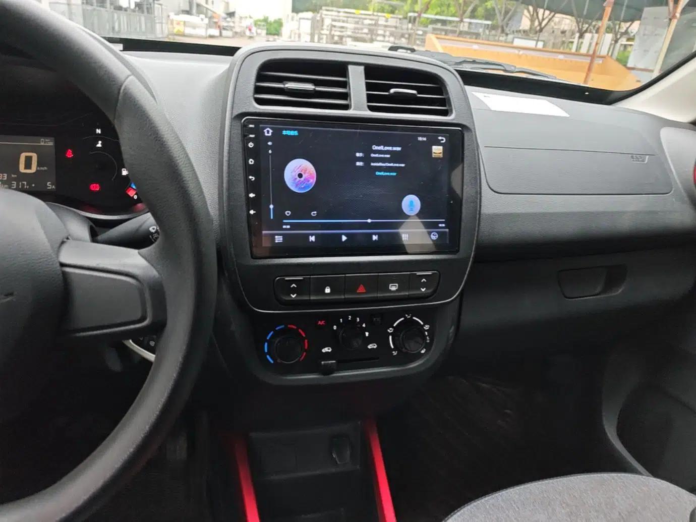 Dongfeng NAMMI EX1 2023 PRO Light Wind Edition Lightning Model — миниатюра 15