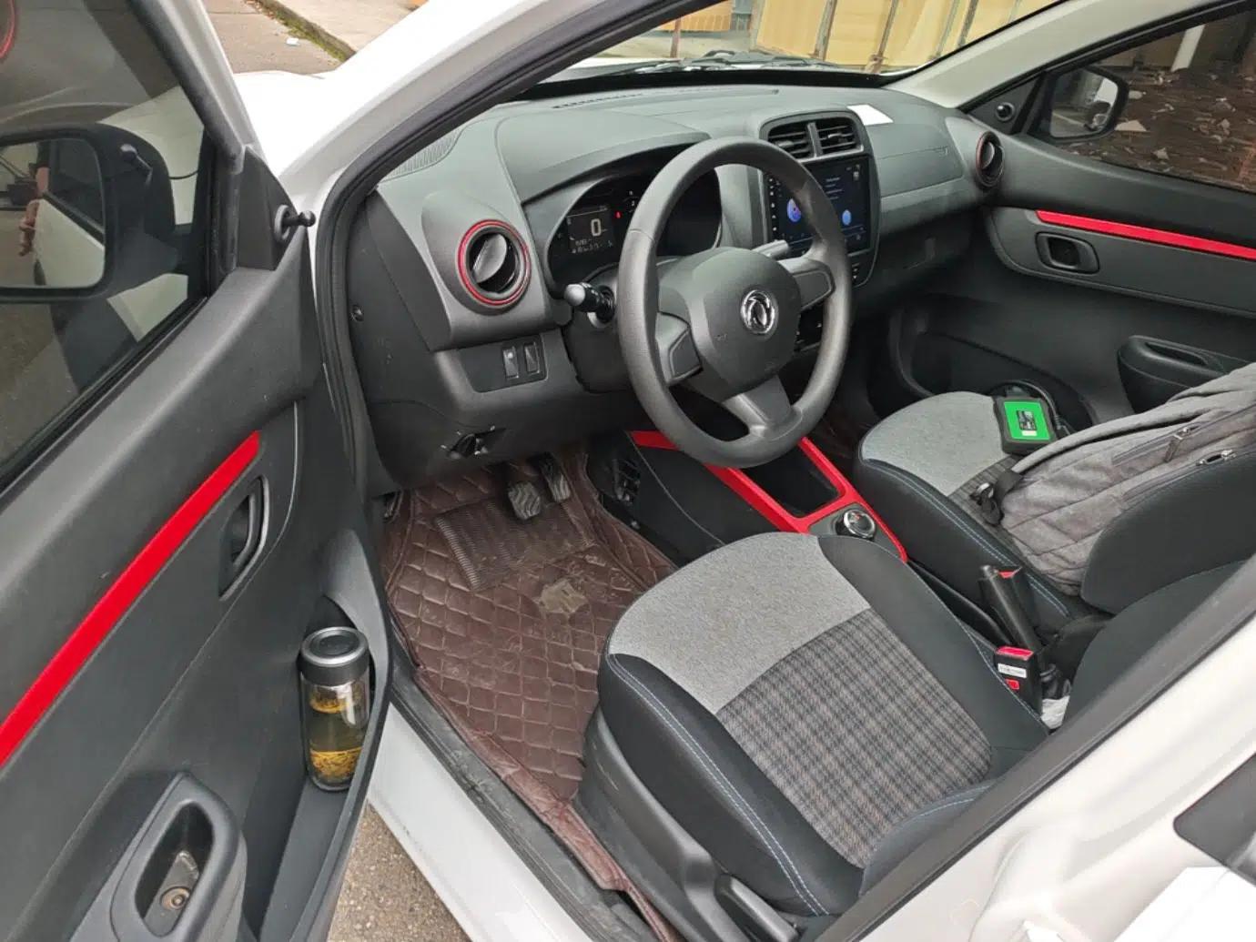 Dongfeng NAMMI EX1 2023 PRO Light Wind Edition Lightning Model — миниатюра 18