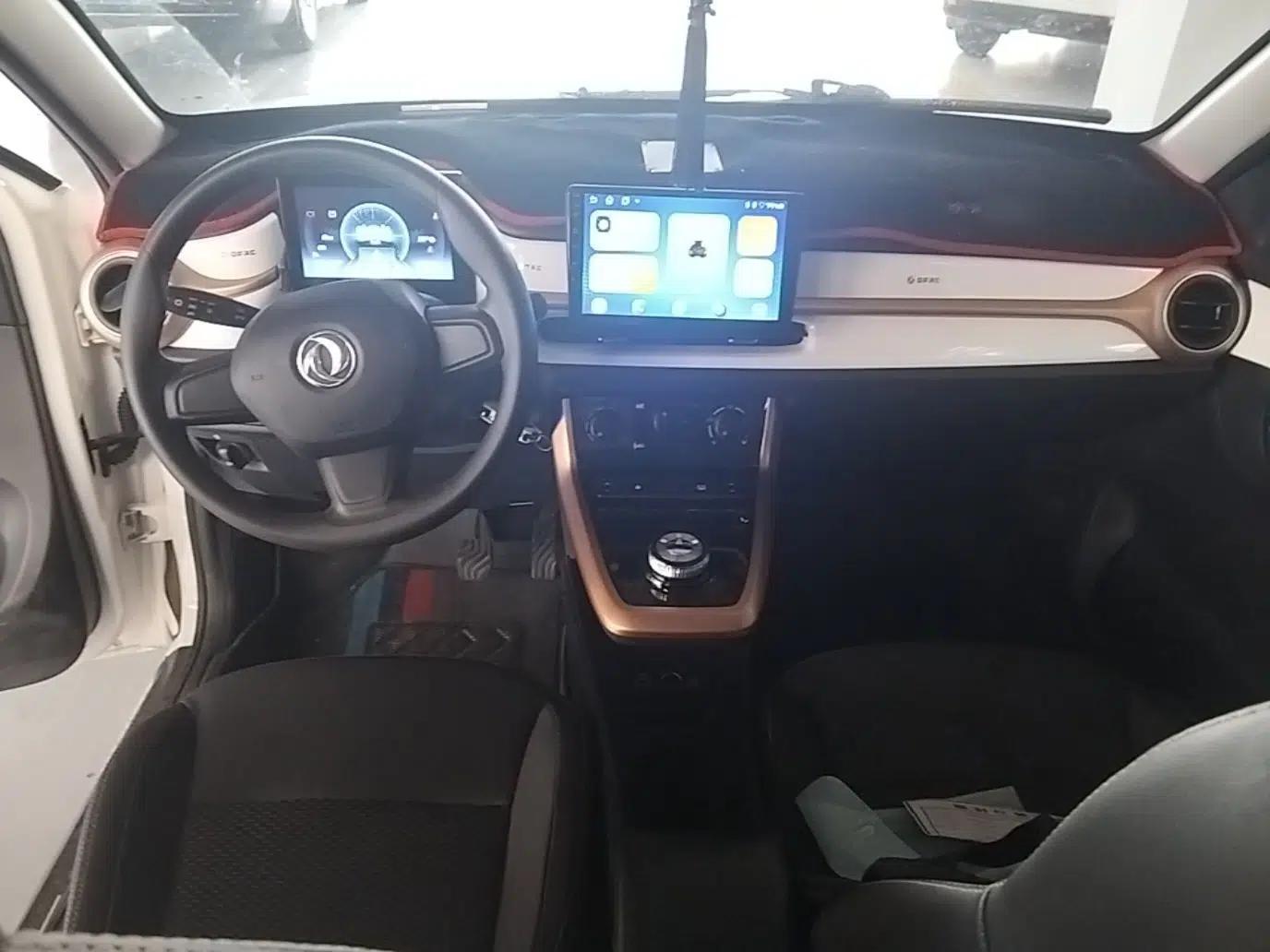 Dongfeng NAMMI BOX 2022 Chasing Wind Edition 351 km Advanced Model — миниатюра 12