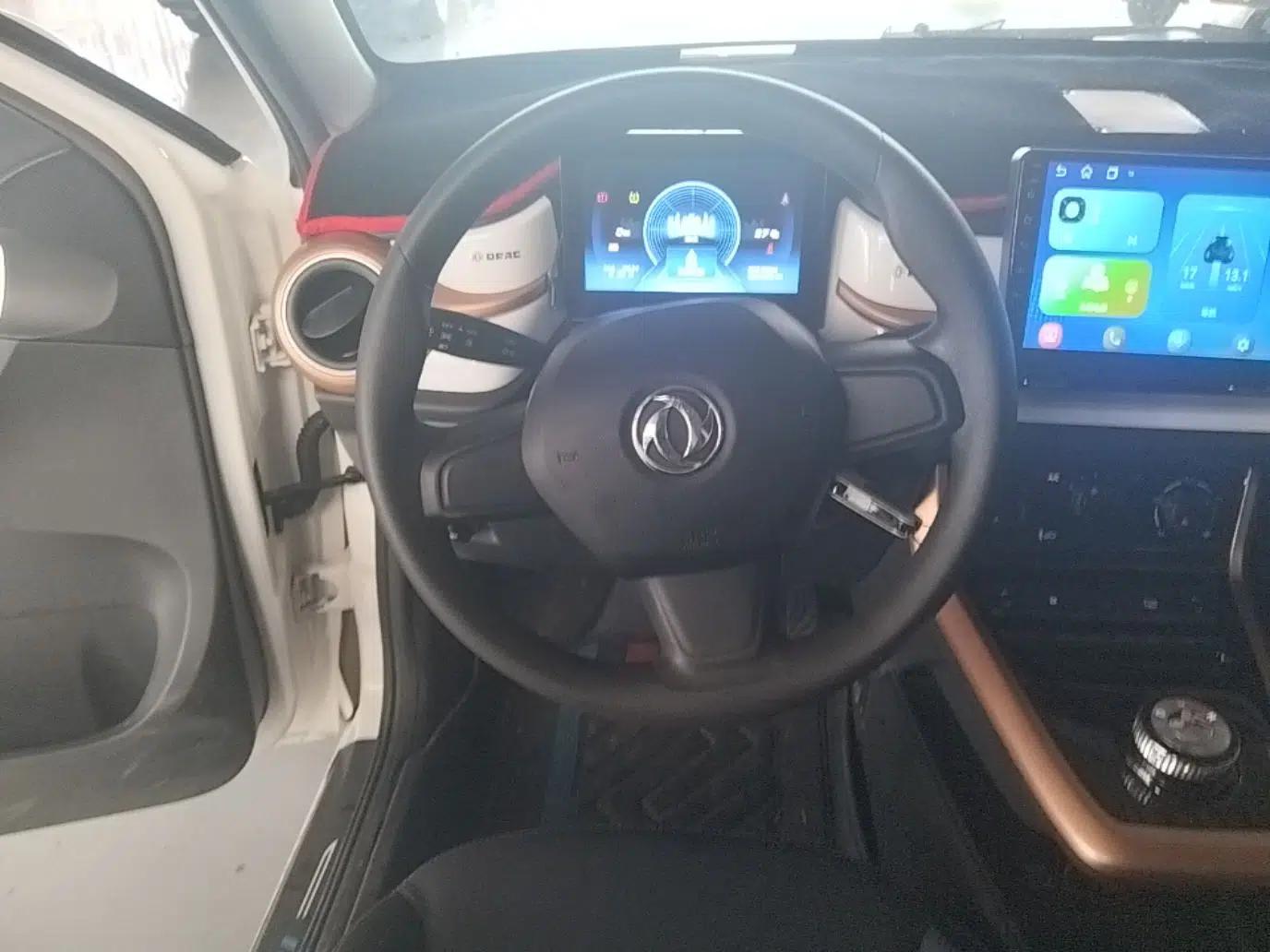 Dongfeng NAMMI BOX 2022 Chasing Wind Edition 351 km Advanced Model — миниатюра 13