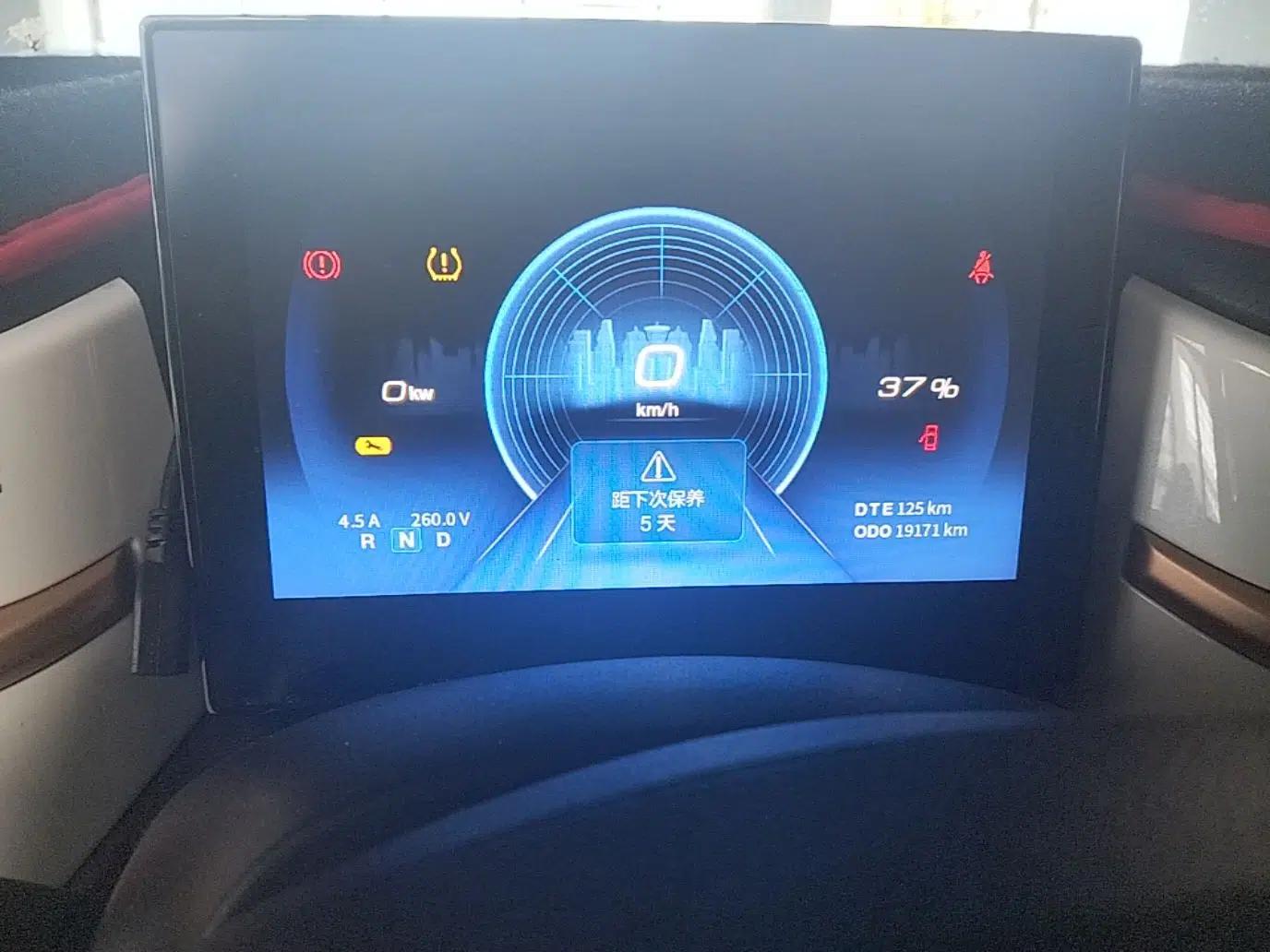 Dongfeng NAMMI BOX 2022 Chasing Wind Edition 351 km Advanced Model — миниатюра 14