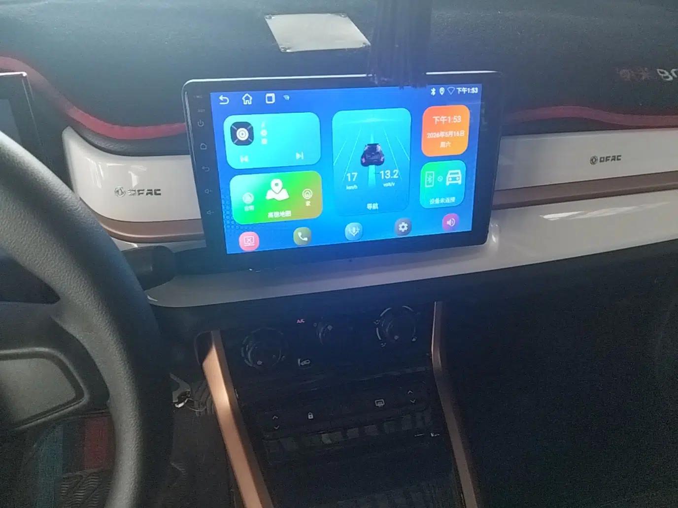Dongfeng NAMMI BOX 2022 Chasing Wind Edition 351 km Advanced Model — миниатюра 15