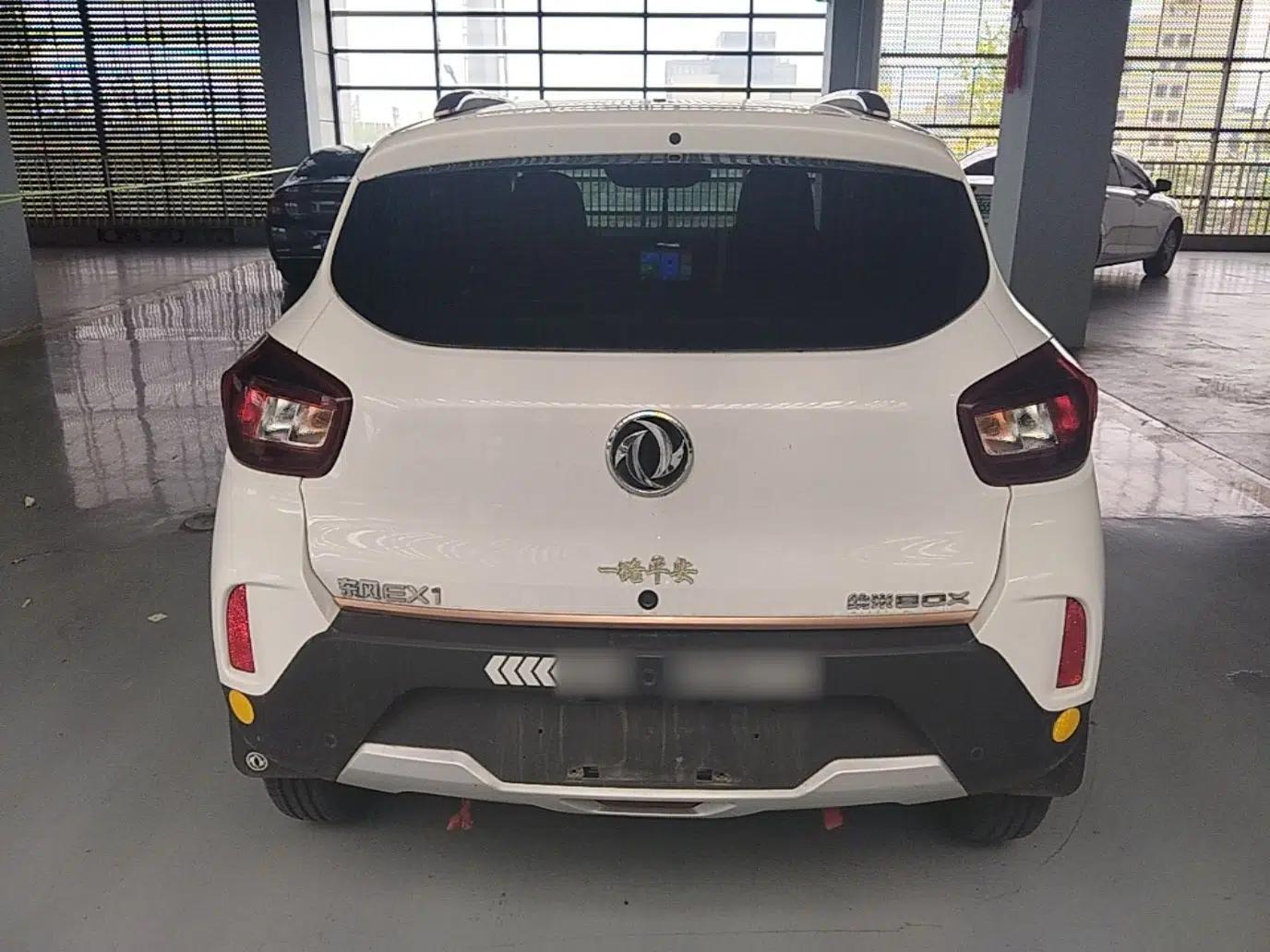 Dongfeng NAMMI BOX 2022 Chasing Wind Edition 351 km Advanced Model — миниатюра 3
