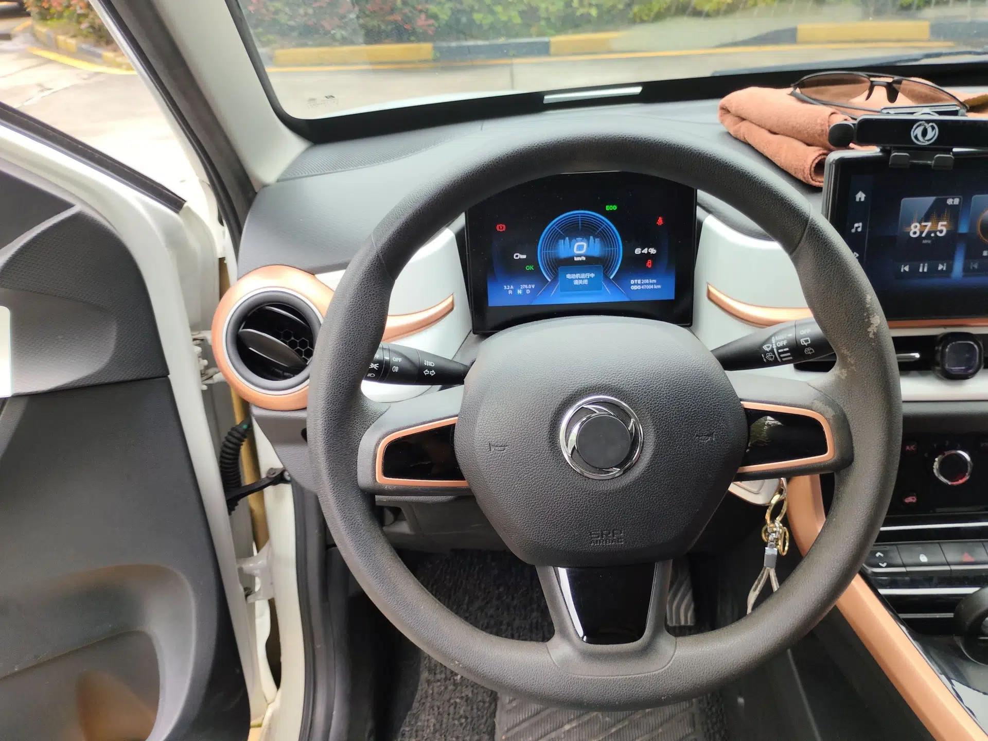 Dongfeng NAMMI BOX 2022 Chasing Wind Edition 331KM Advanced Model — миниатюра 11
