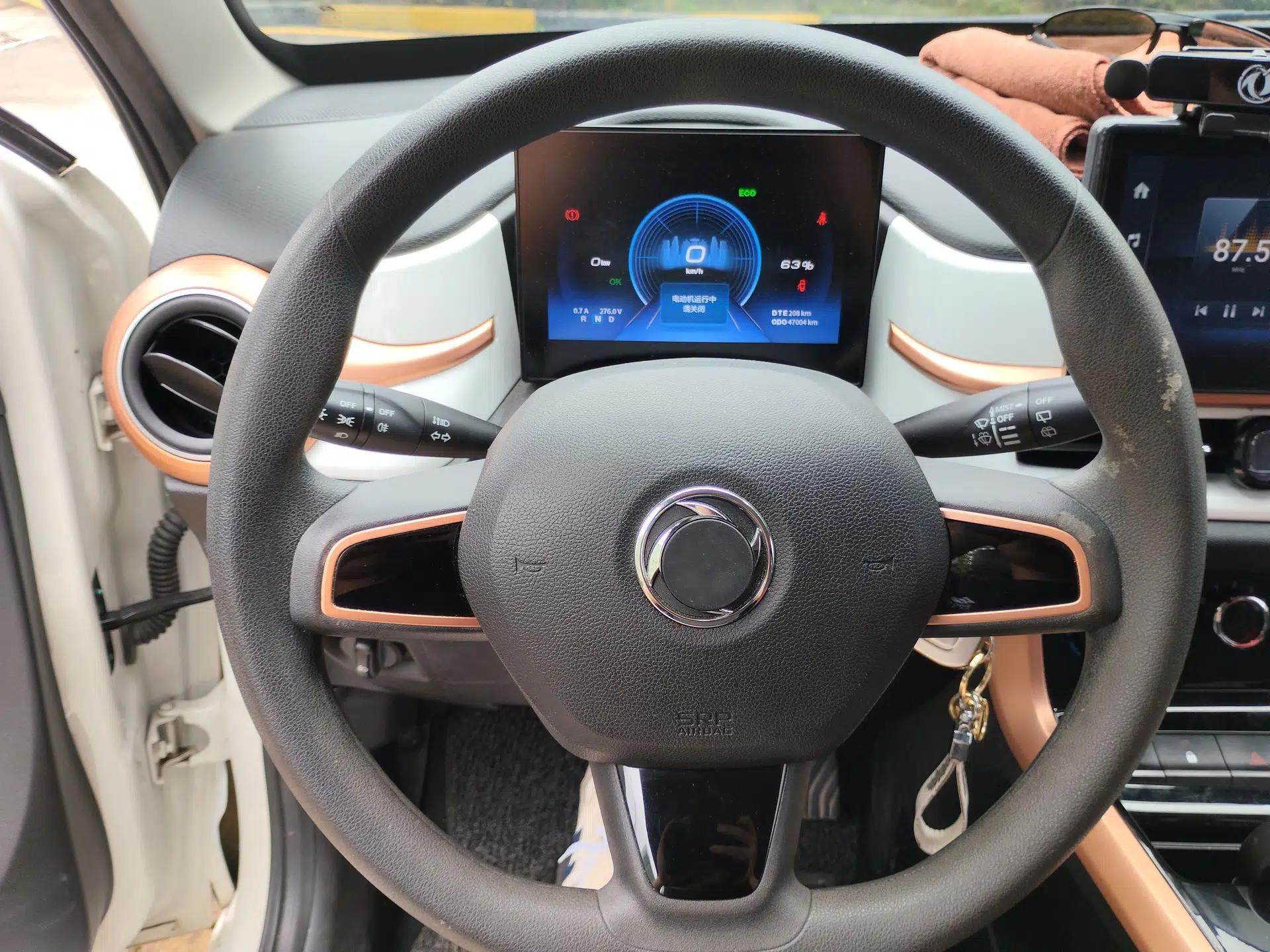 Dongfeng NAMMI BOX 2022 Chasing Wind Edition 331KM Advanced Model — миниатюра 12