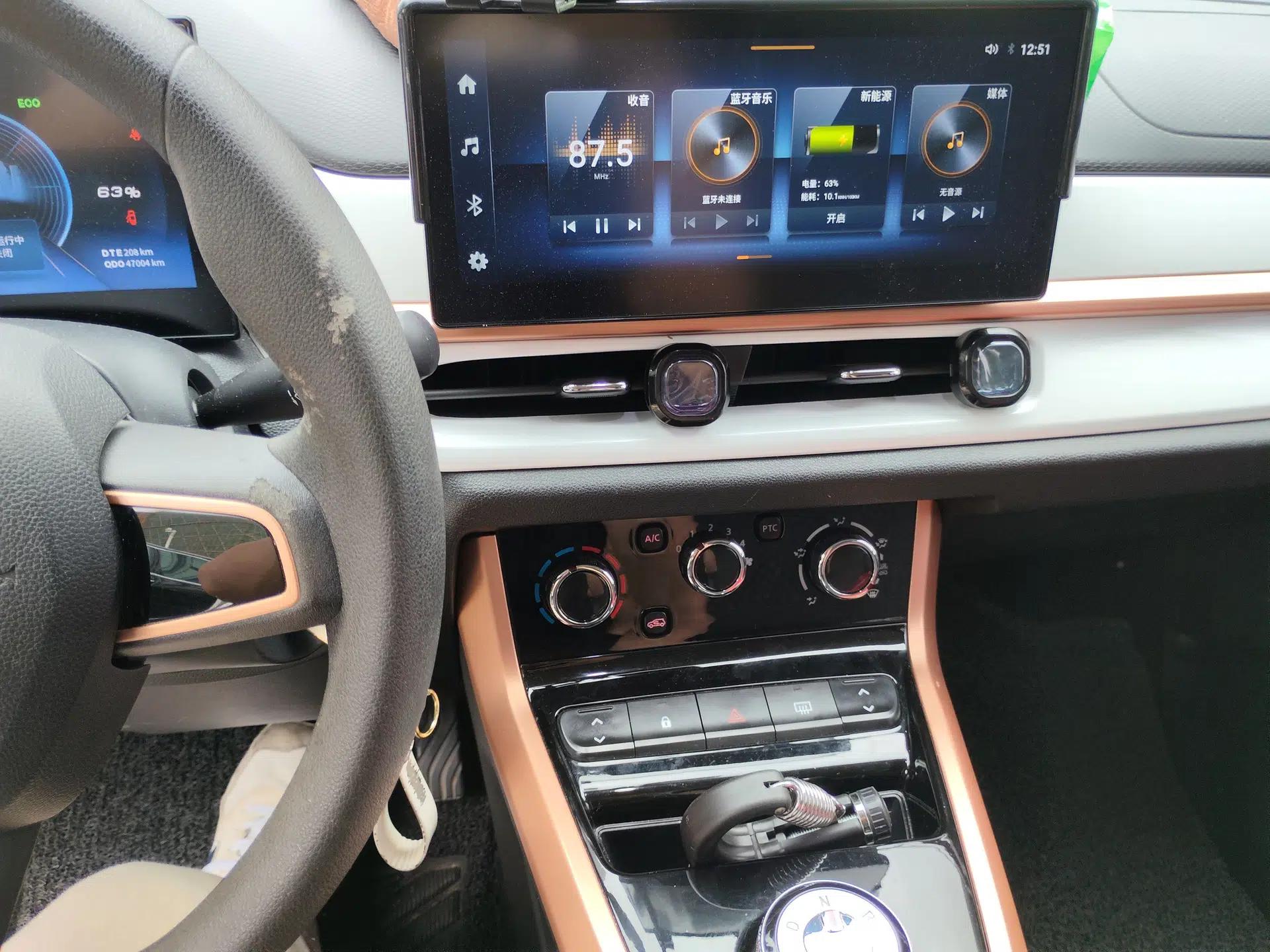 Dongfeng NAMMI BOX 2022 Chasing Wind Edition 331KM Advanced Model — миниатюра 14