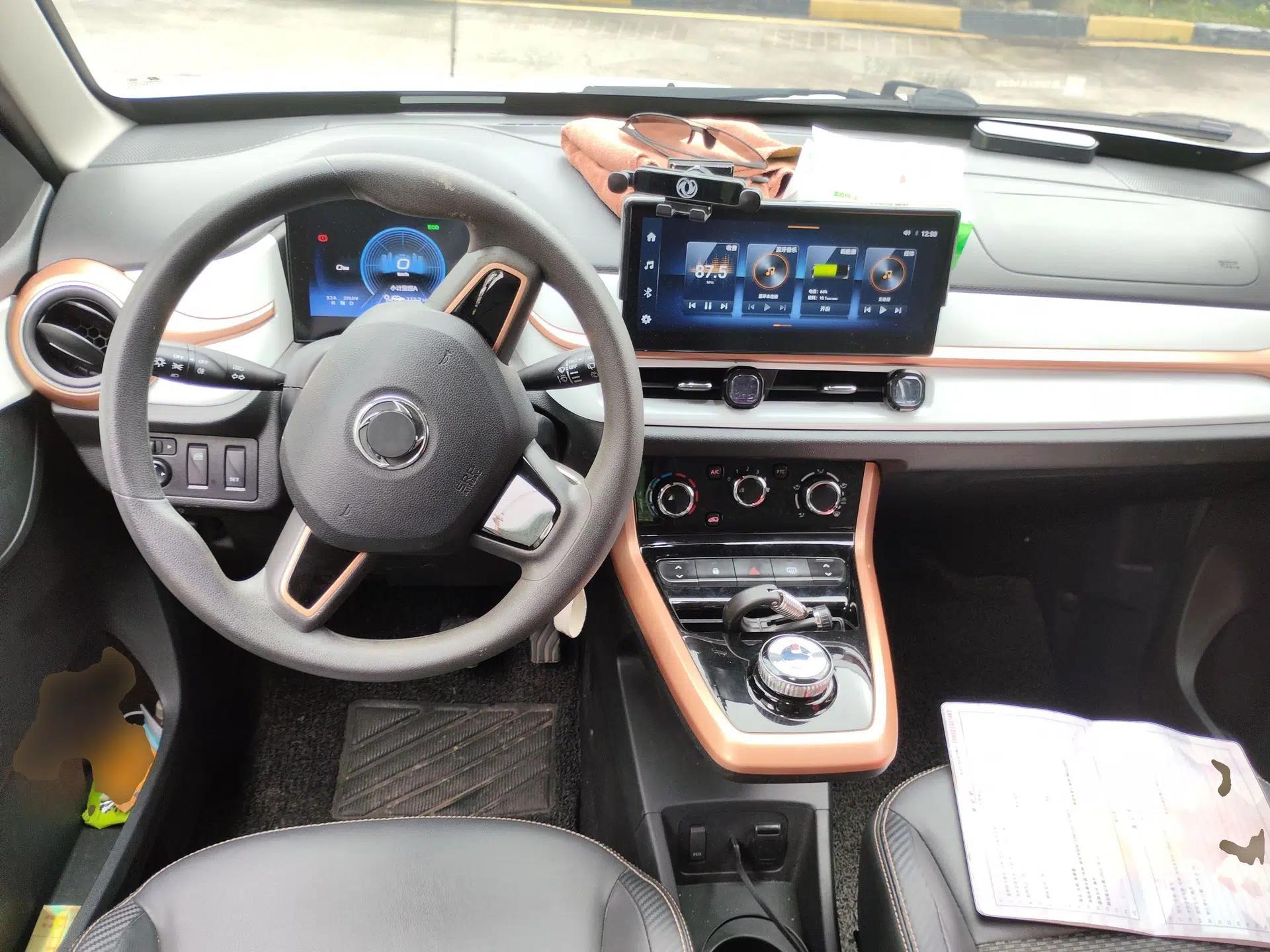 Dongfeng NAMMI BOX 2022 Chasing Wind Edition 331KM Advanced Model — миниатюра 10