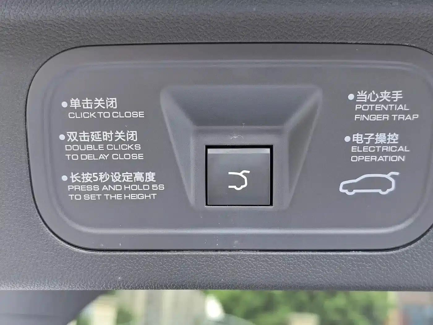 eπ007 2024 Range Extended 200 Air Edition — миниатюра 10