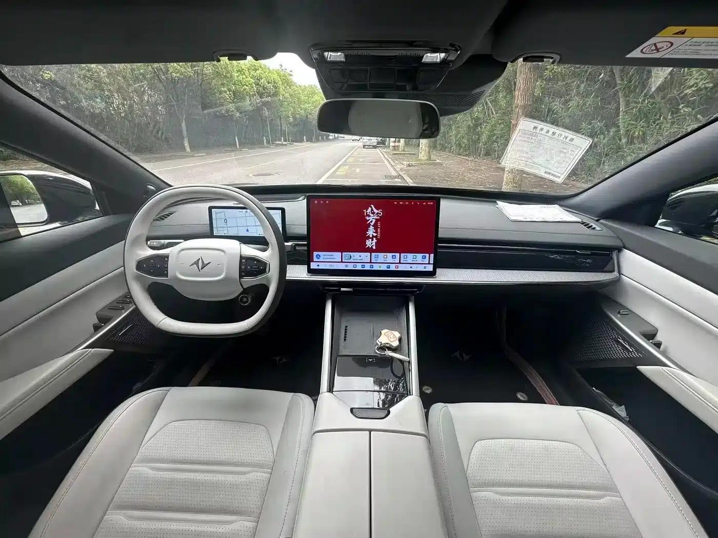 eπ007 2025 Range Extended 230 Air Cruise Edition — миниатюра 7