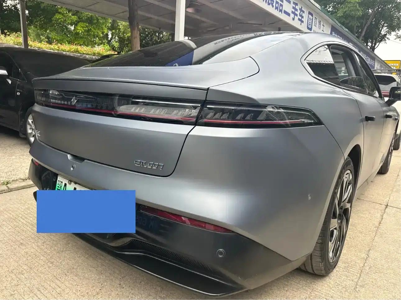 eπ007 2024 Pure Electric 540 AWD Max Edition — миниатюра 11