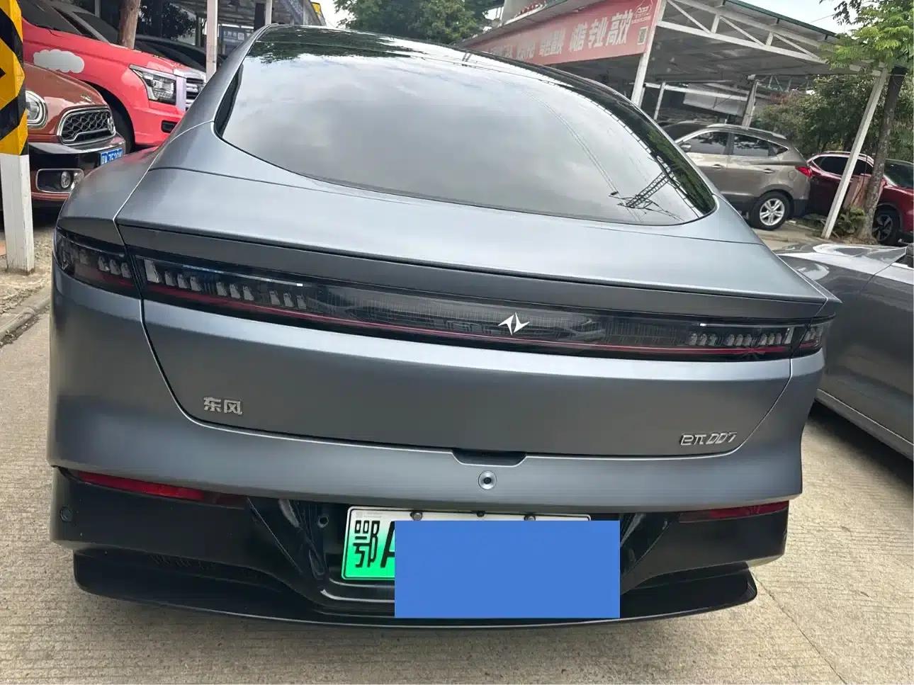 eπ007 2024 Pure Electric 540 AWD Max Edition — миниатюра 10