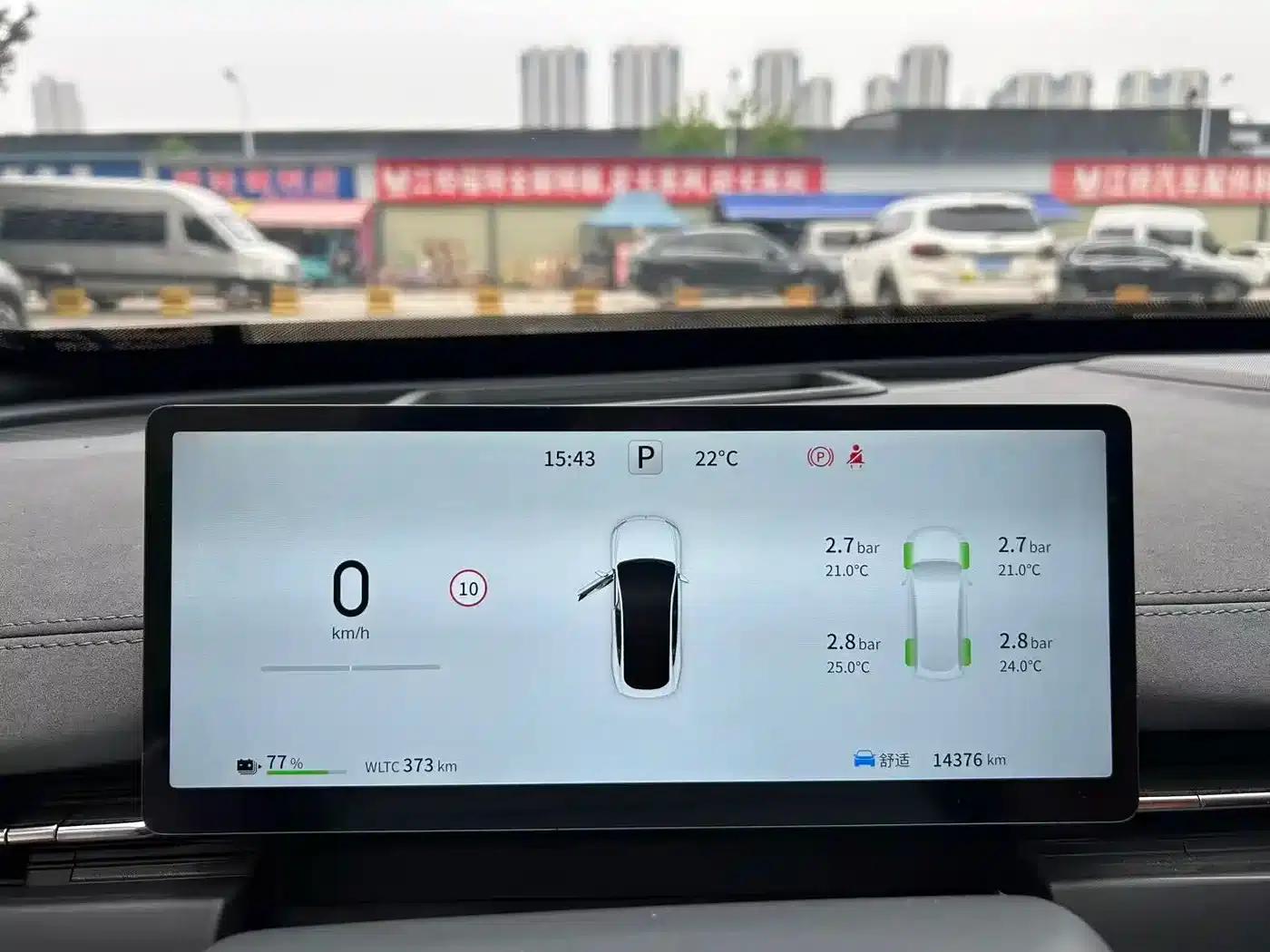 eπ007 2025 Pure Electric 565 AWD Max Navigator Edition — миниатюра 14