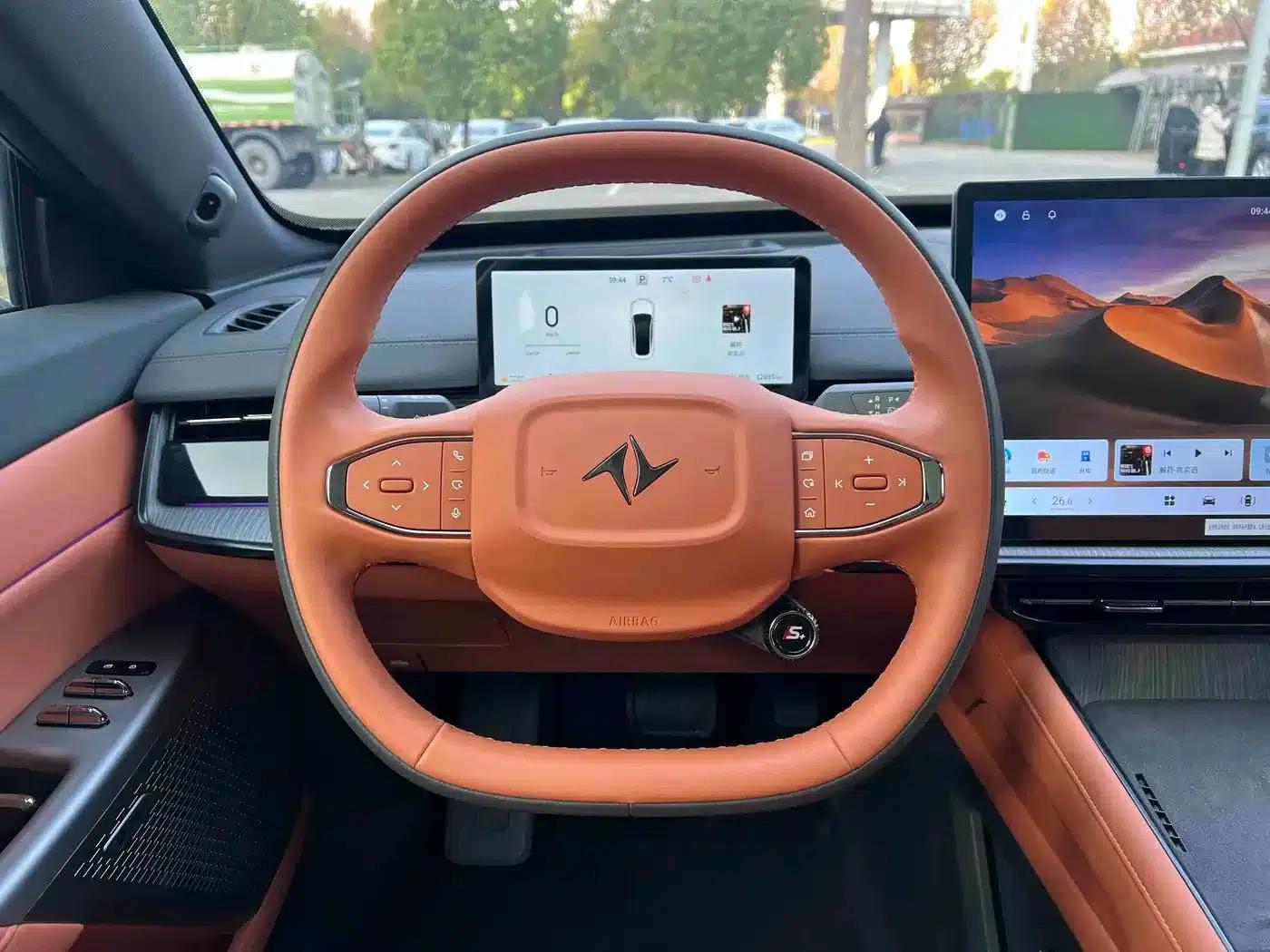 eπ007 2024 Range Extended 200 Ruyi Edition — миниатюра 8