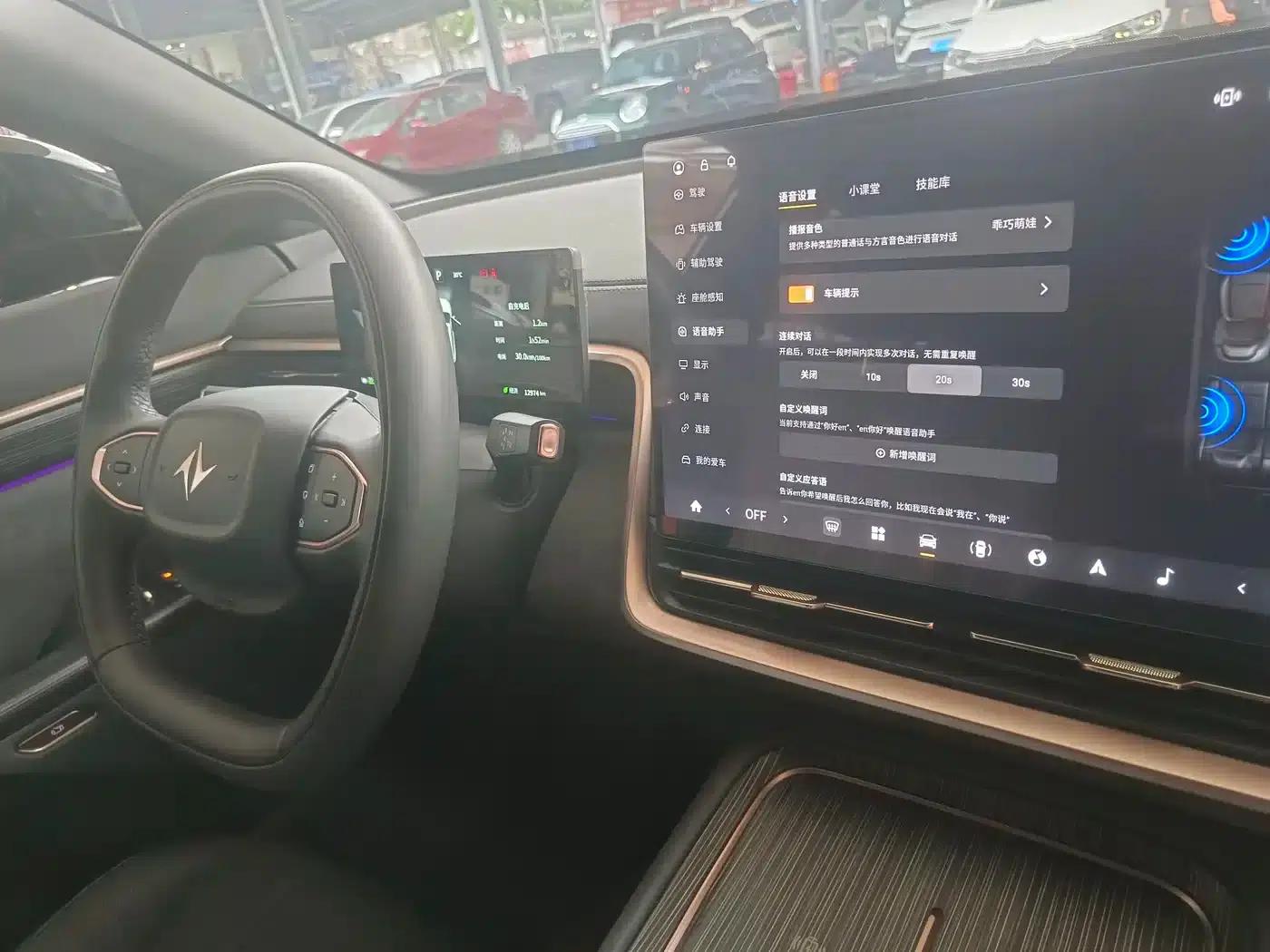 eπ008 2025 636Ultra Pure Electric Version 5-Seater — миниатюра 8