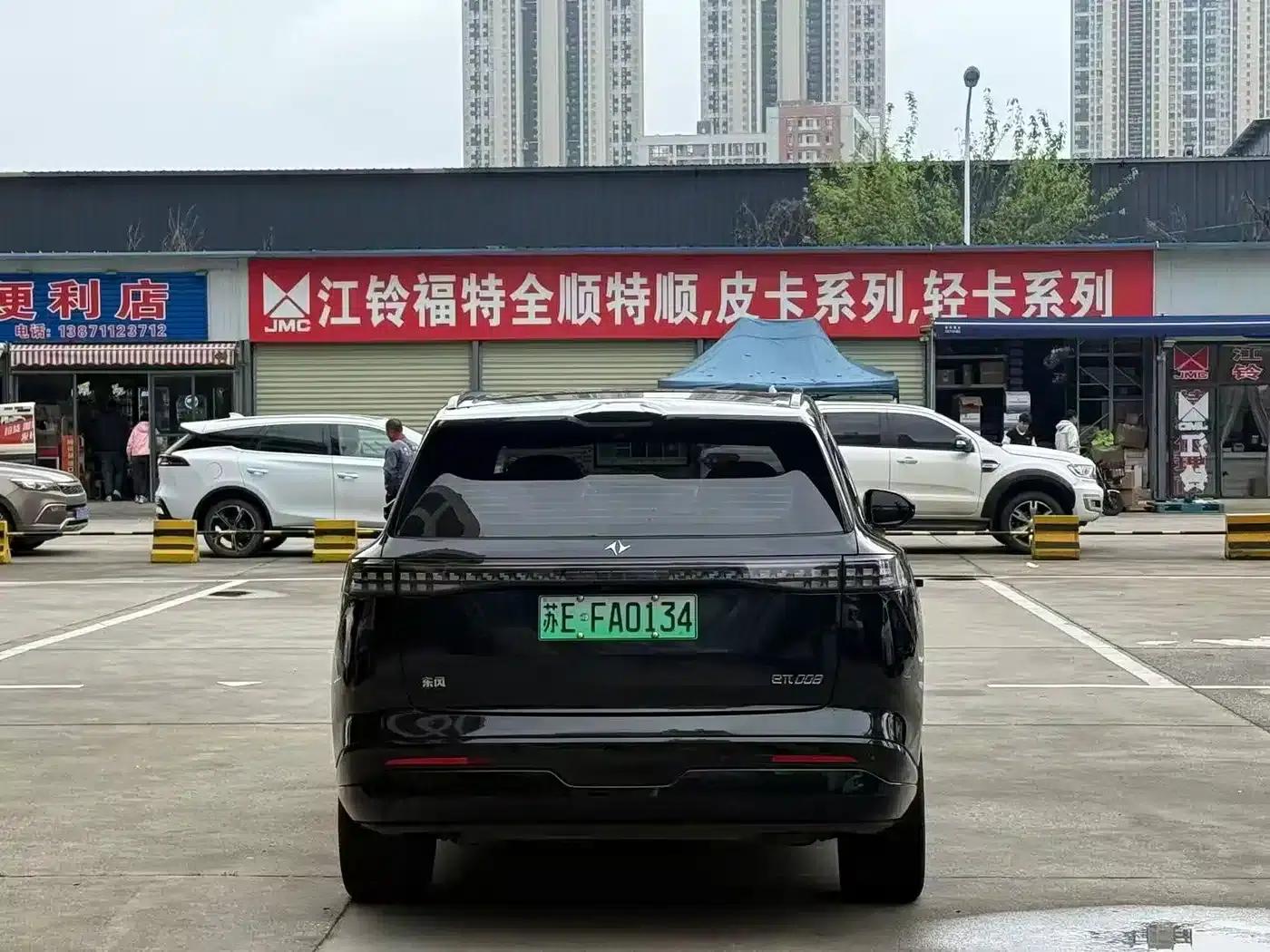 eπ008 2025 Model 210Max Ruyi Edition 5-Seater — миниатюра 7