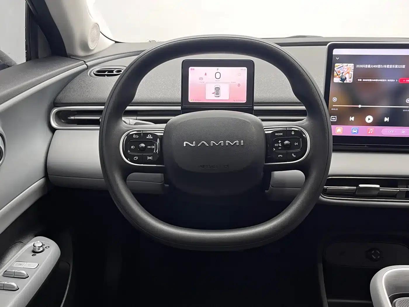 Nano 01 2024 Model 430 Air — миниатюра 20