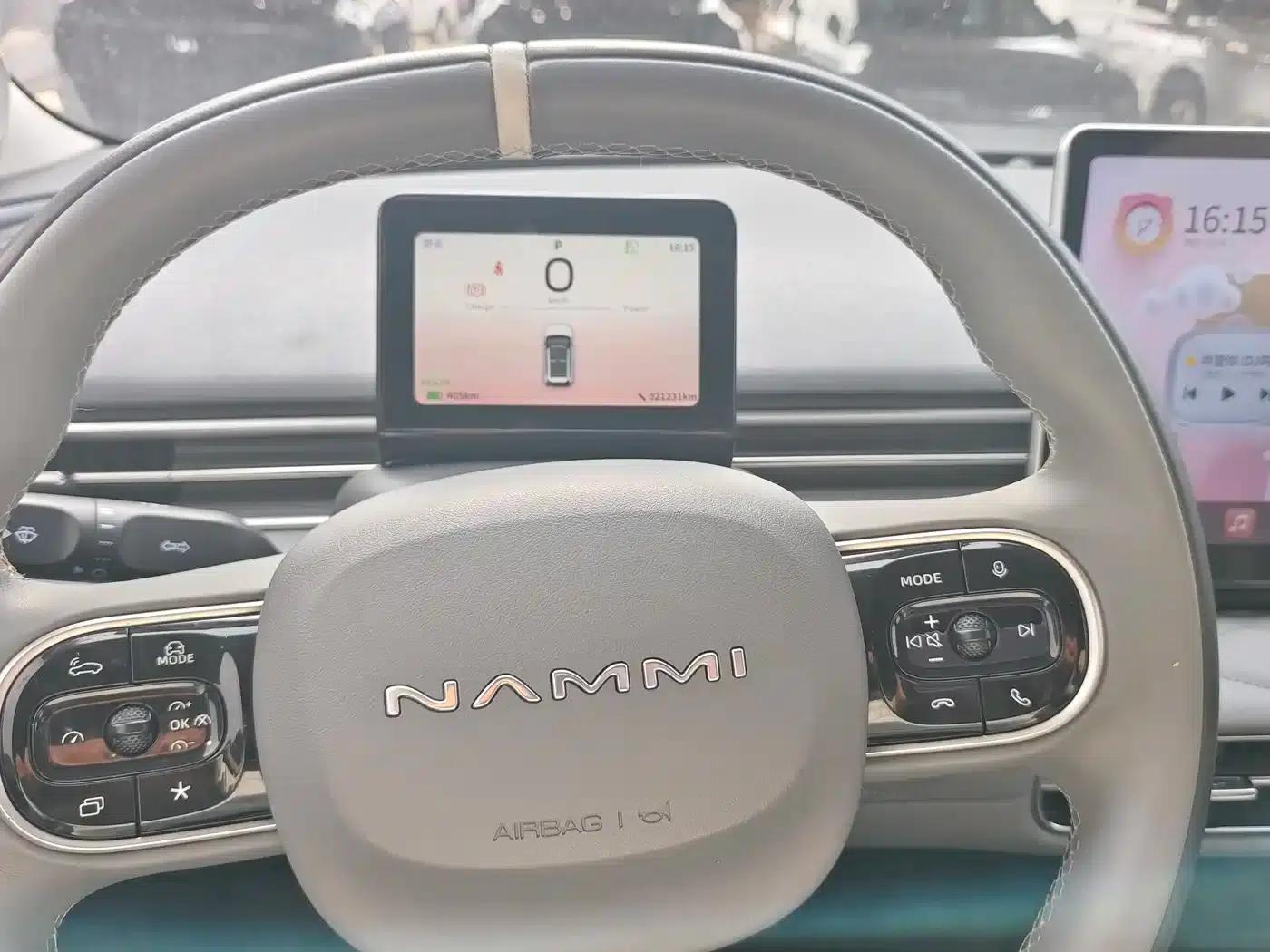 Nano 01 2024 Model 430 Air — миниатюра 10