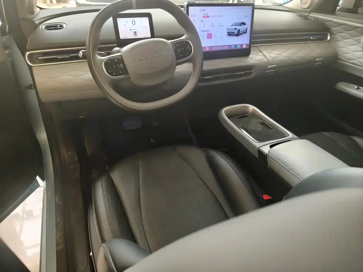 Nano 01 2024 Model 430 Plus Smart+ — миниатюра 6