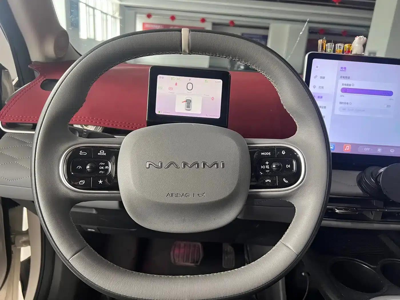 Nano 01 2024 Model 330 Air — миниатюра 9