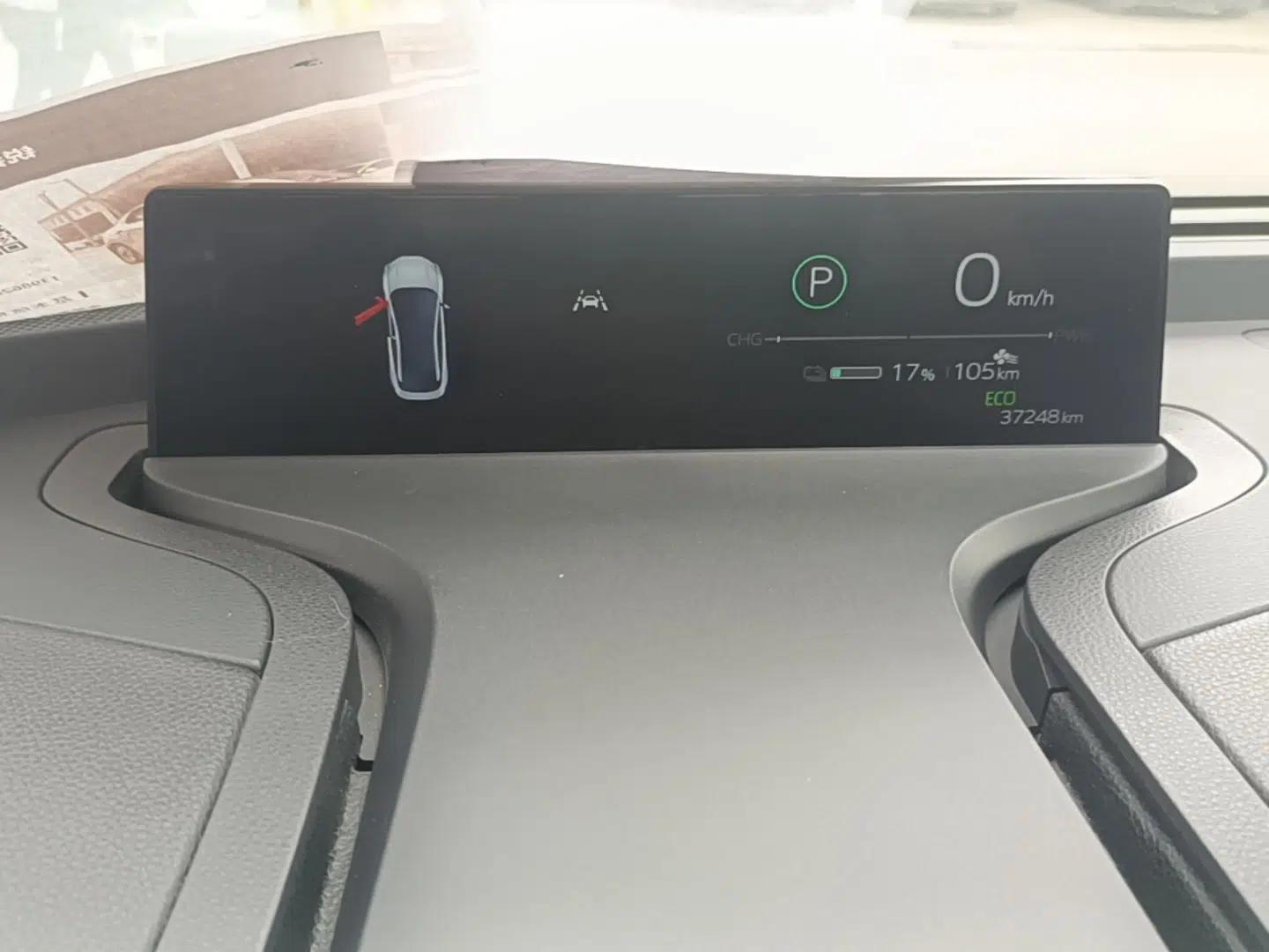Toyota bZ3 2023 616 km Long-Range Premium — миниатюра 15