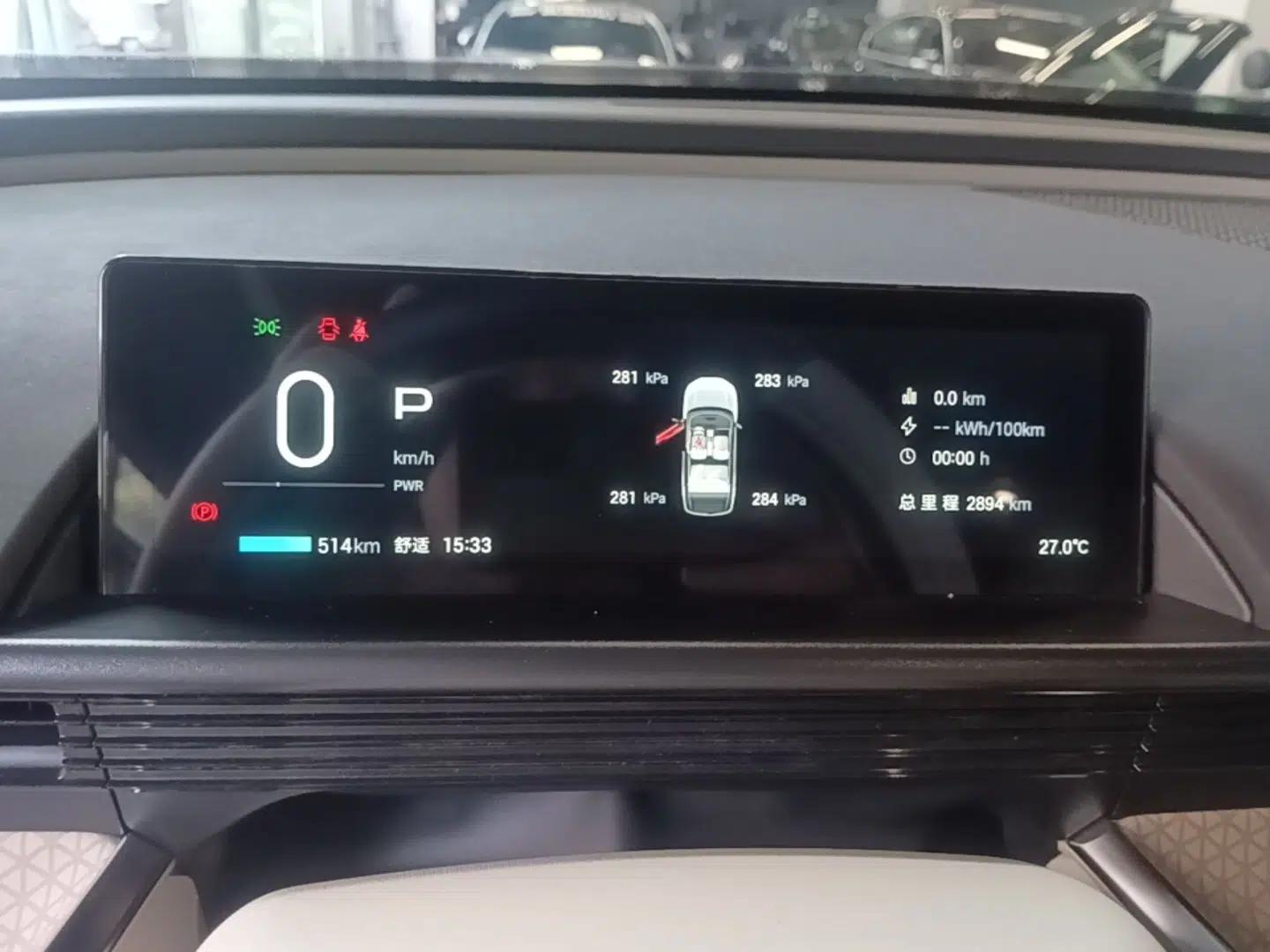 Toyota BZ 3X 2025 520 Pro LiDAR Edition — миниатюра 15