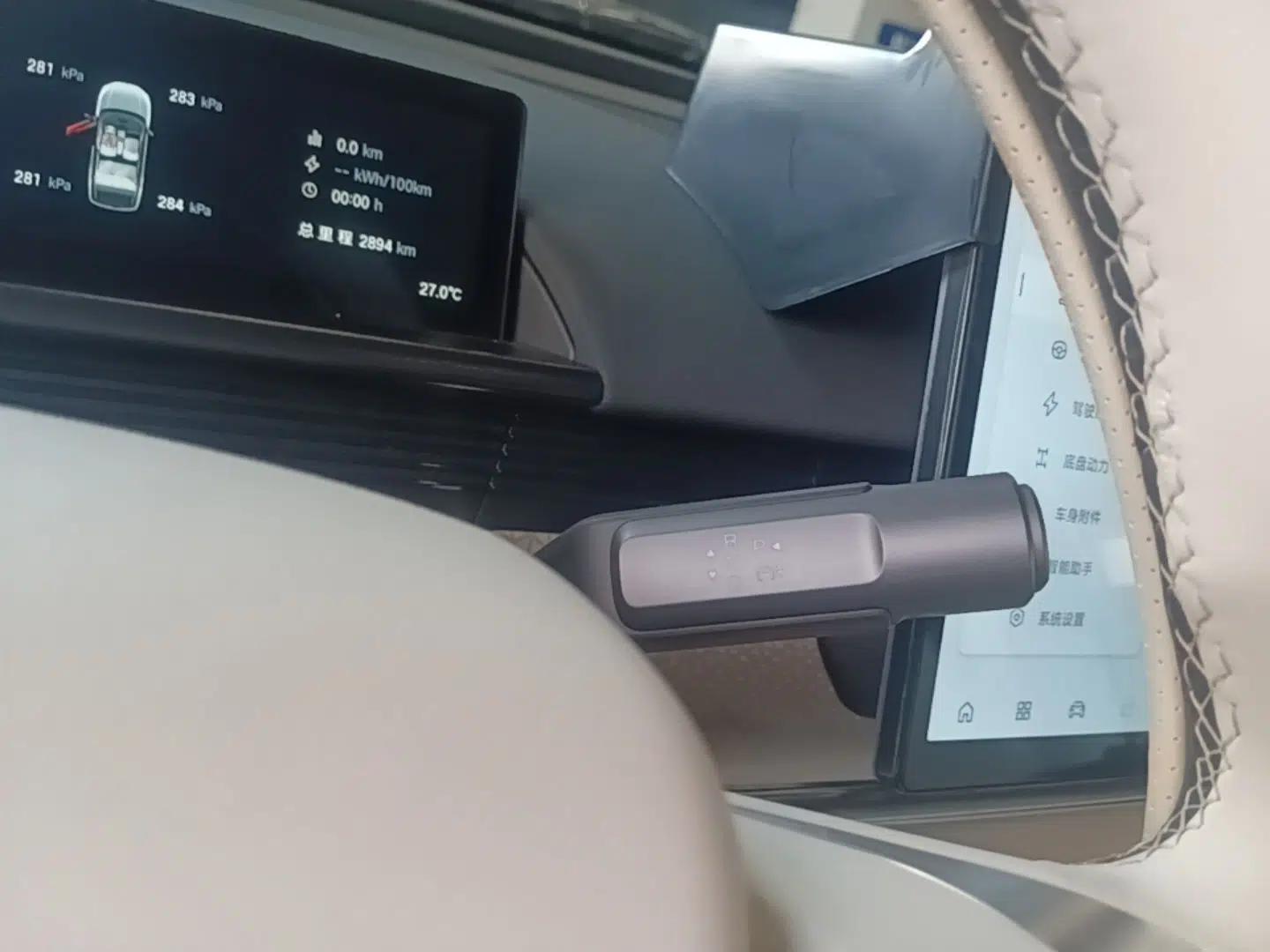 Toyota BZ 3X 2025 520 Pro LiDAR Edition — миниатюра 17