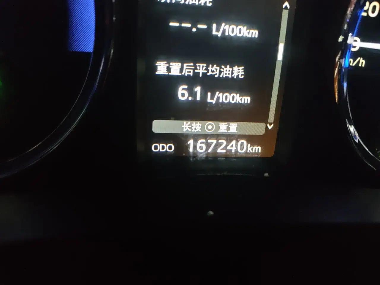 Toyota Corolla Hybrid E+ 2019 1.8L E-CVT Leading Edition — миниатюра 11