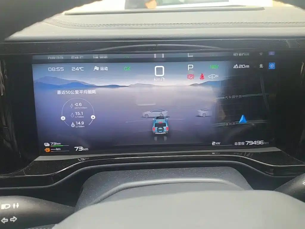 Leopard 5 2023 Yunlian Flagship Edition — миниатюра 12