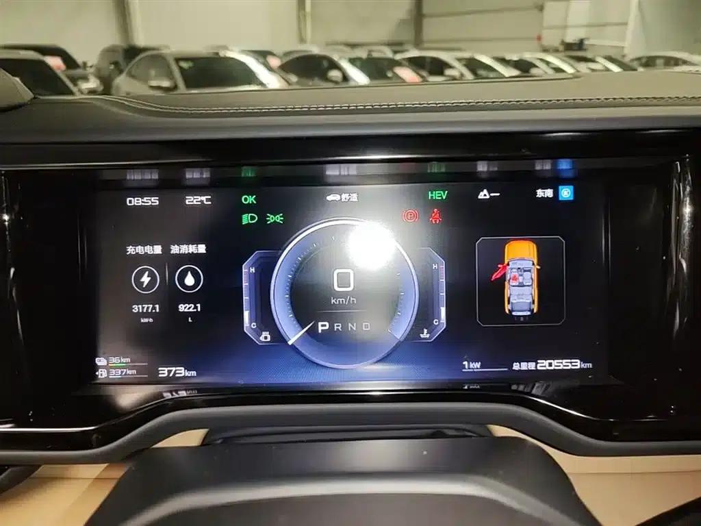 Leopard 5 2023 Navigator Edition — миниатюра 12