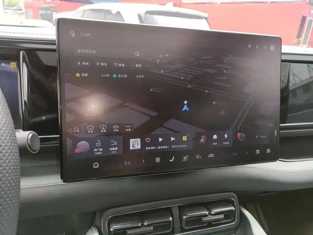 Leopard 5 2023 Navigator Edition — миниатюра 13