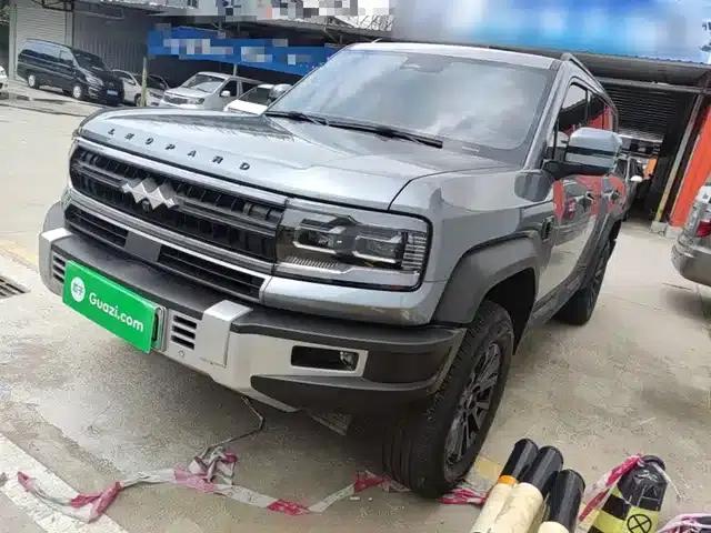 Leopard 5 2023 Navigator Edition