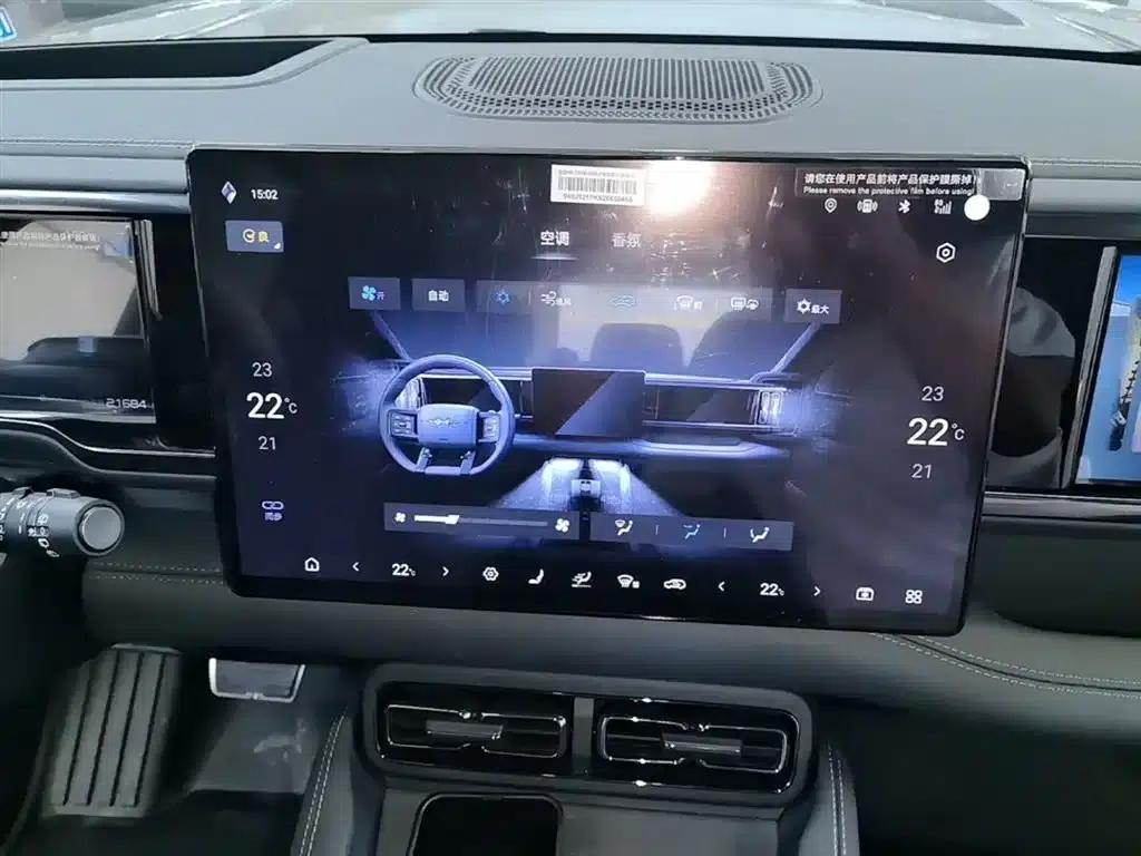 Leopard 5 2025 Model 125KM Ultra Edition — миниатюра 13