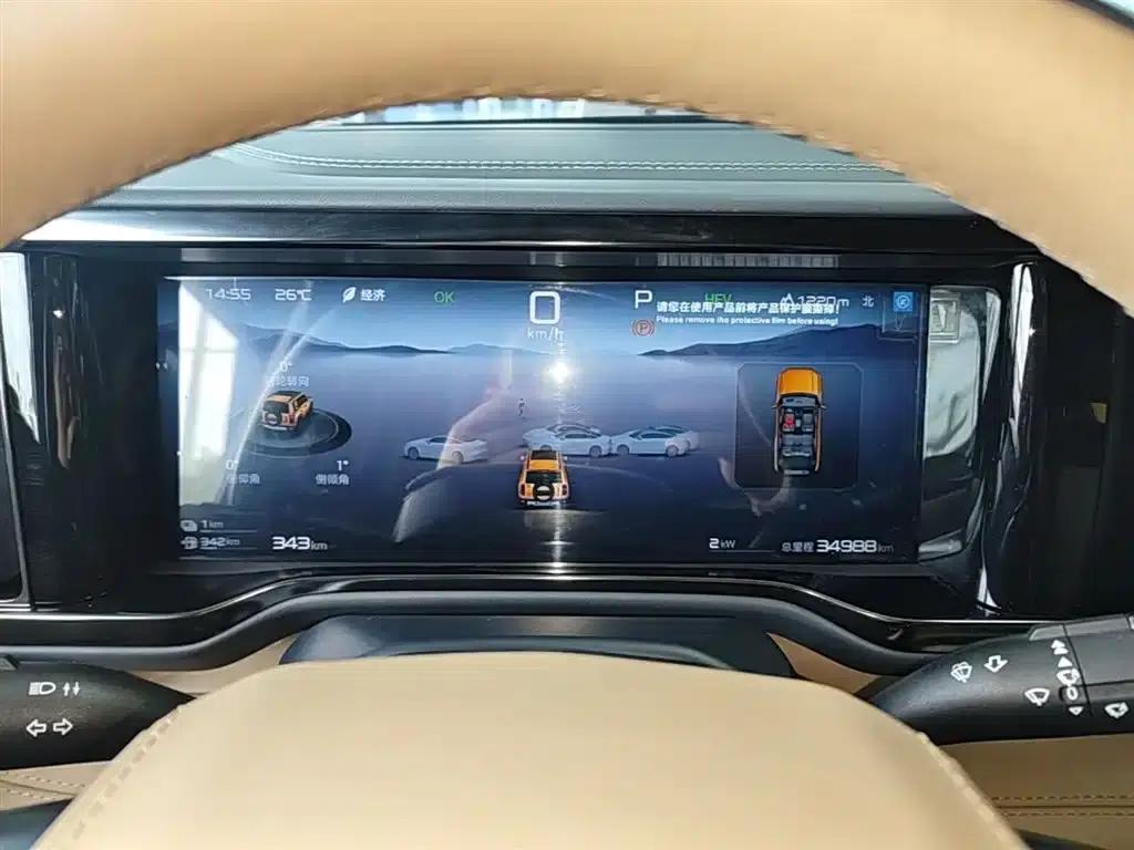 Leopard 5 2023 Navigator Edition — миниатюра 12