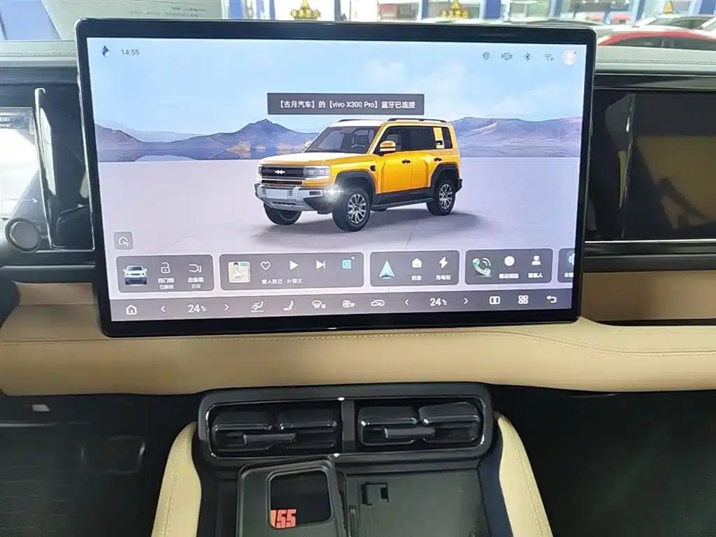 Leopard 5 2023 Navigator Edition — миниатюра 13