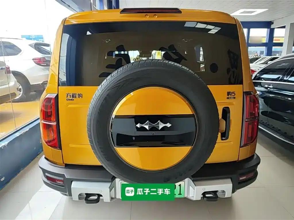 Leopard 5 2023 Navigator Edition — миниатюра 6