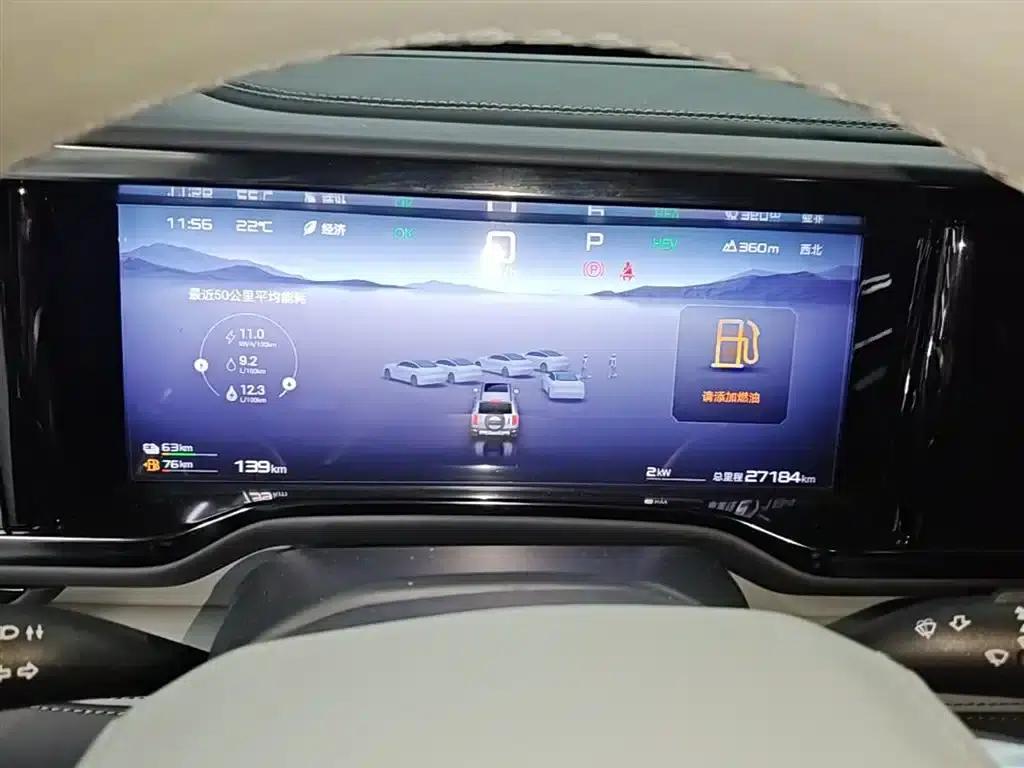 Leopard 5 2023 Navigator Edition — миниатюра 12