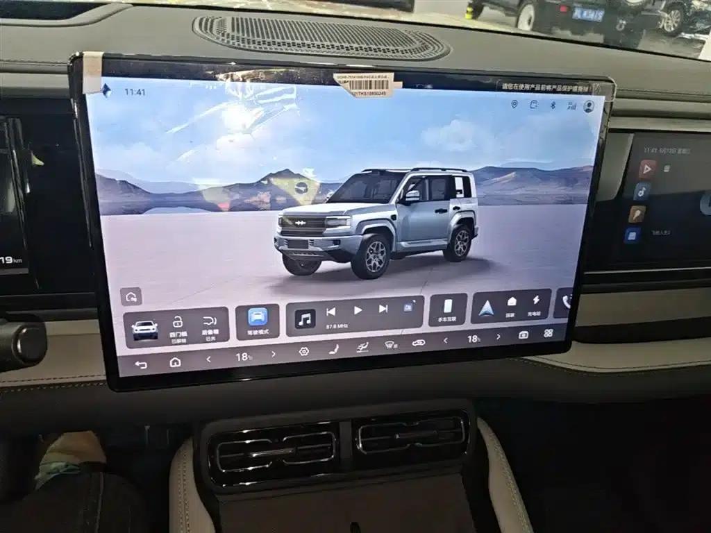 Leopard 5 2025 Model 125KM Ultra Edition — миниатюра 13
