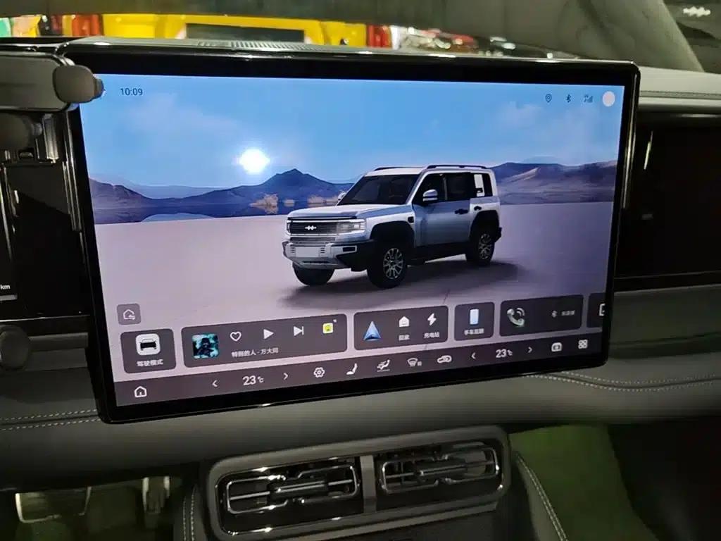 Leopard 5 2023 Navigator Edition — миниатюра 13