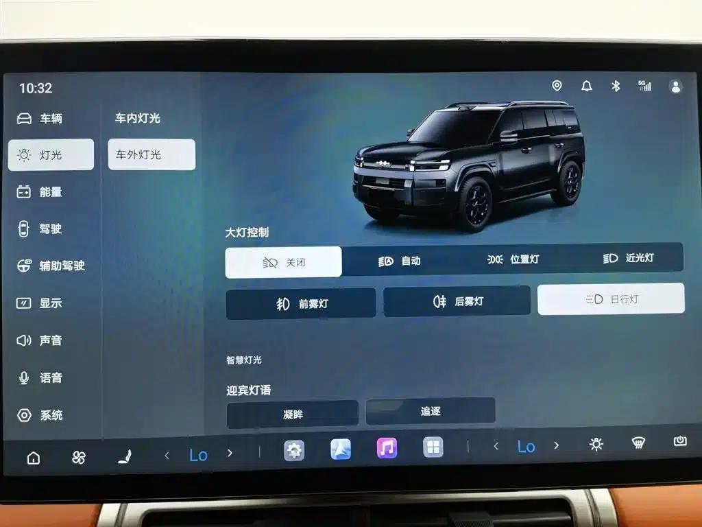 Titanium 7 2025 Model 190KM 4WD Ultra Edition — миниатюра 21