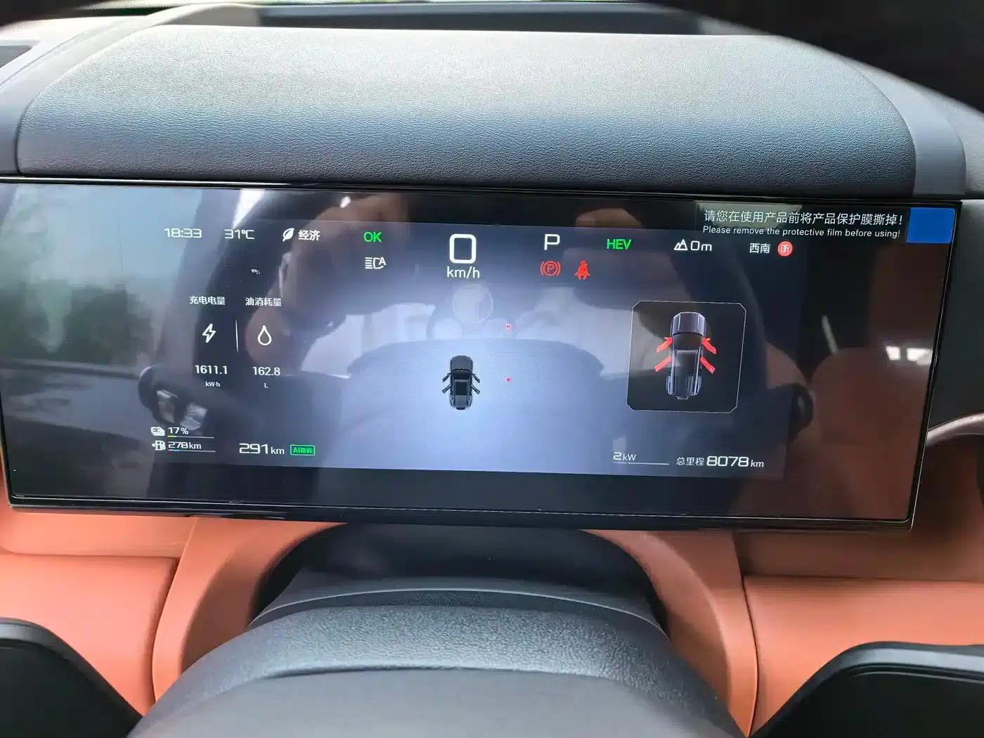Titanium 7 2025 Model 200KM 2WD Max Edition — миниатюра 12