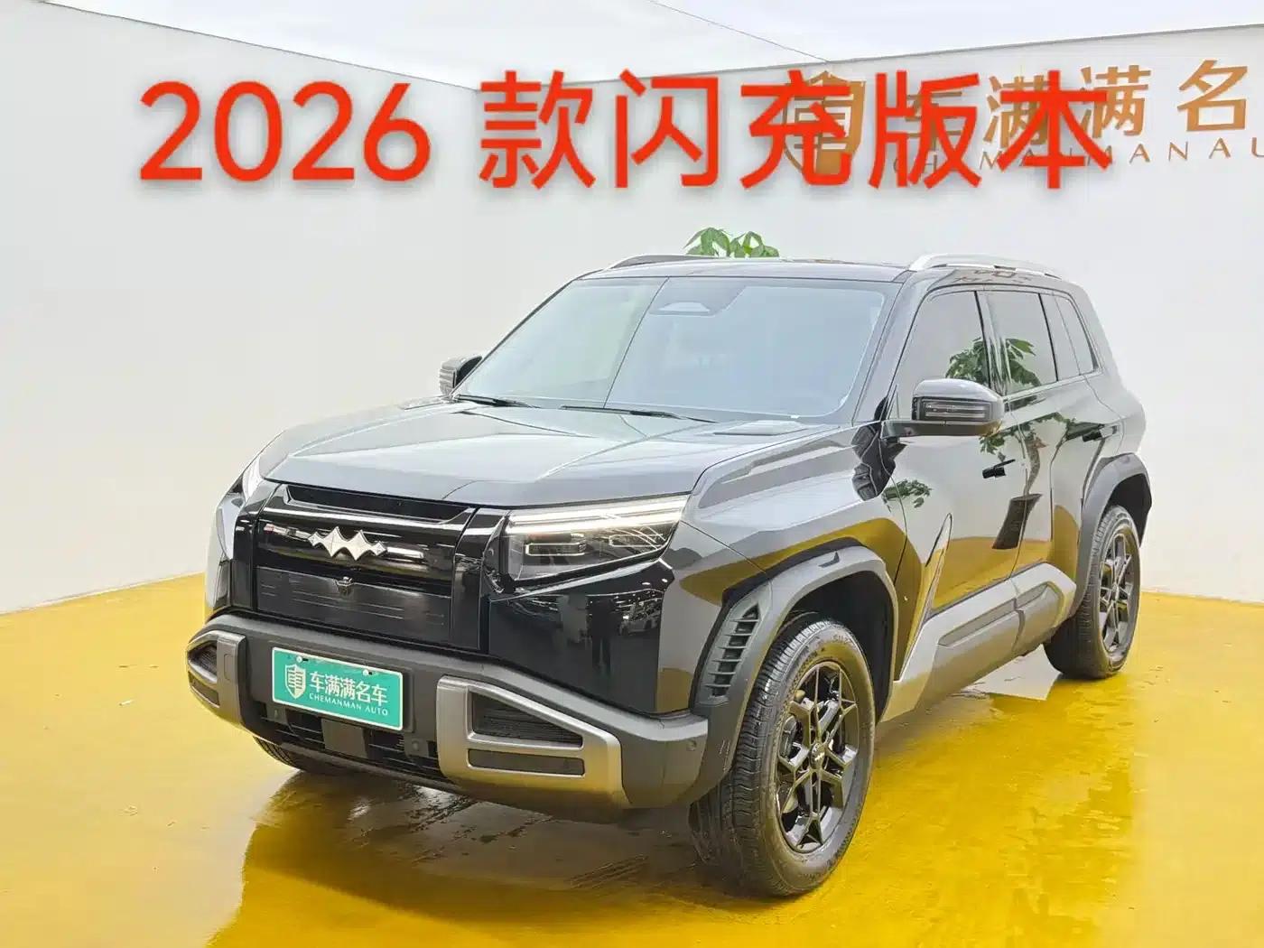 Titanium 3 2026 620KM Rear-Wheel Drive Flash Charge Edition — миниатюра 1